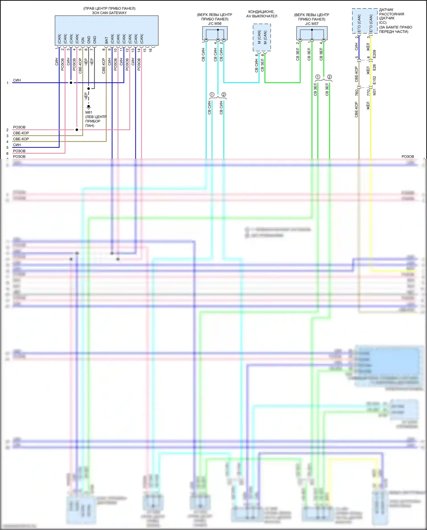 Pathfinder Nissan IV рестайлинг (2016-2020): Can шина электросхема (2 из 3) 