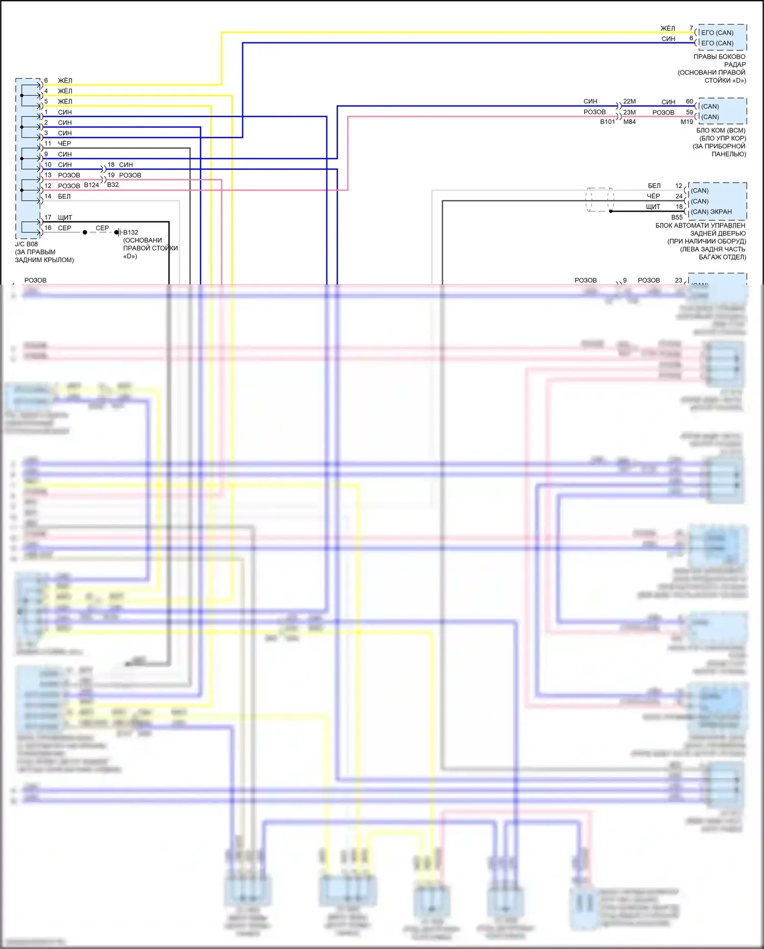 Pathfinder Nissan IV рестайлинг (2016-2020): Can шина электросхема (3 из 3) 