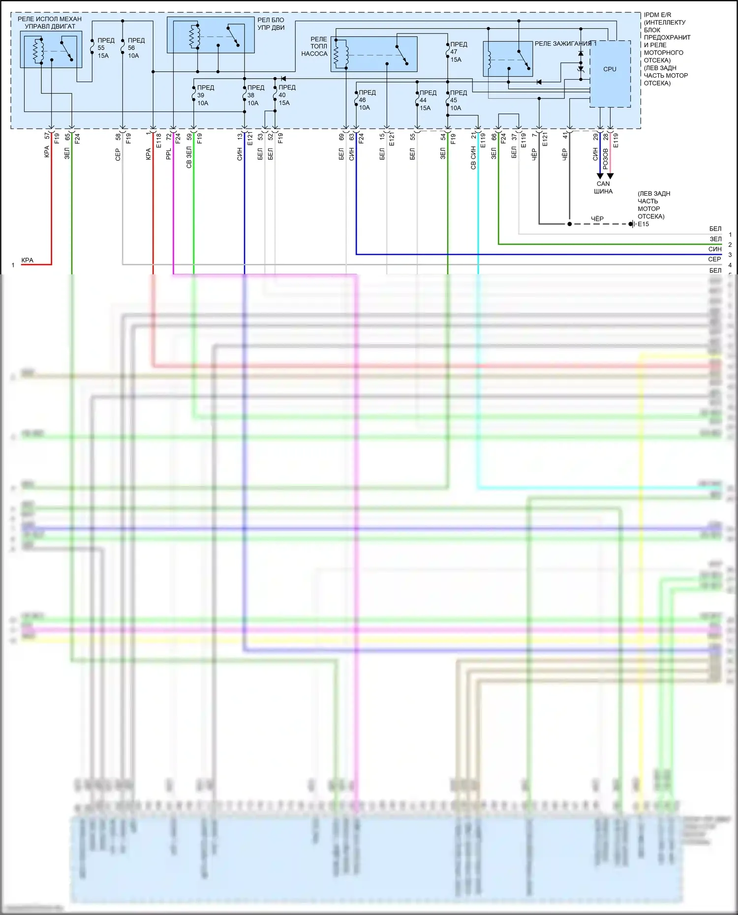 Pathfinder Nissan IV рестайлинг (2016-2020): Электросхема двигателя 3.5l (4 из 7) 