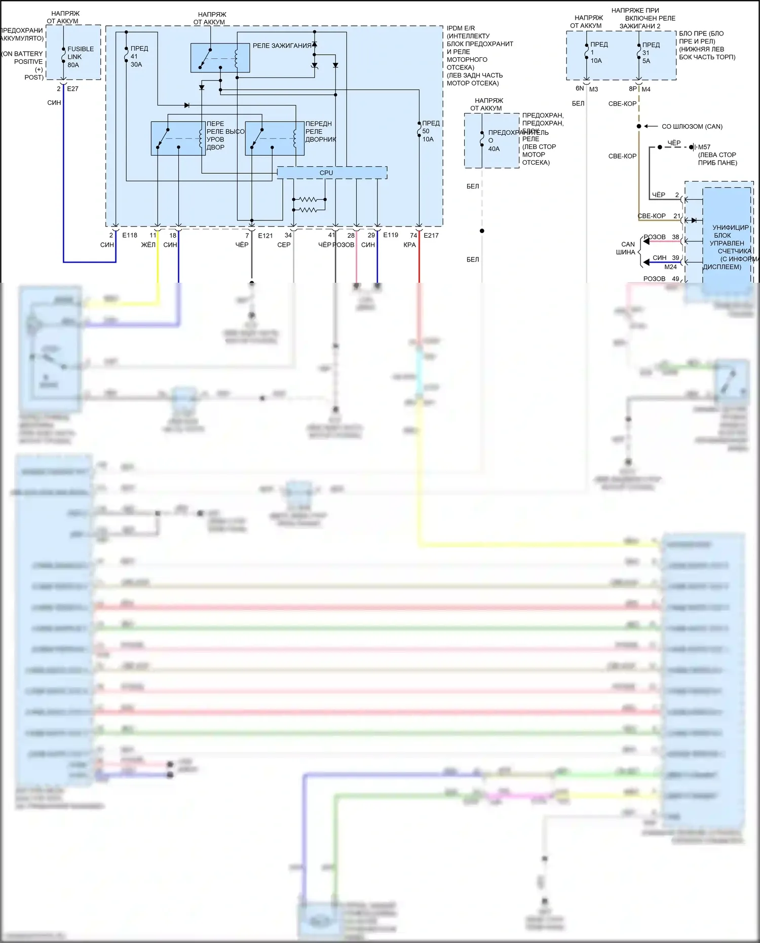 Pathfinder Nissan IV рестайлинг (2016-2020): Электросхема передних дворников и омывателей 