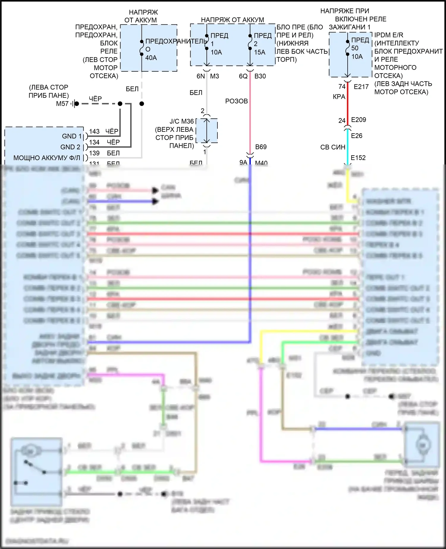 Pathfinder Nissan IV рестайлинг (2016-2020): Электросхема задних дворников и омывателей 