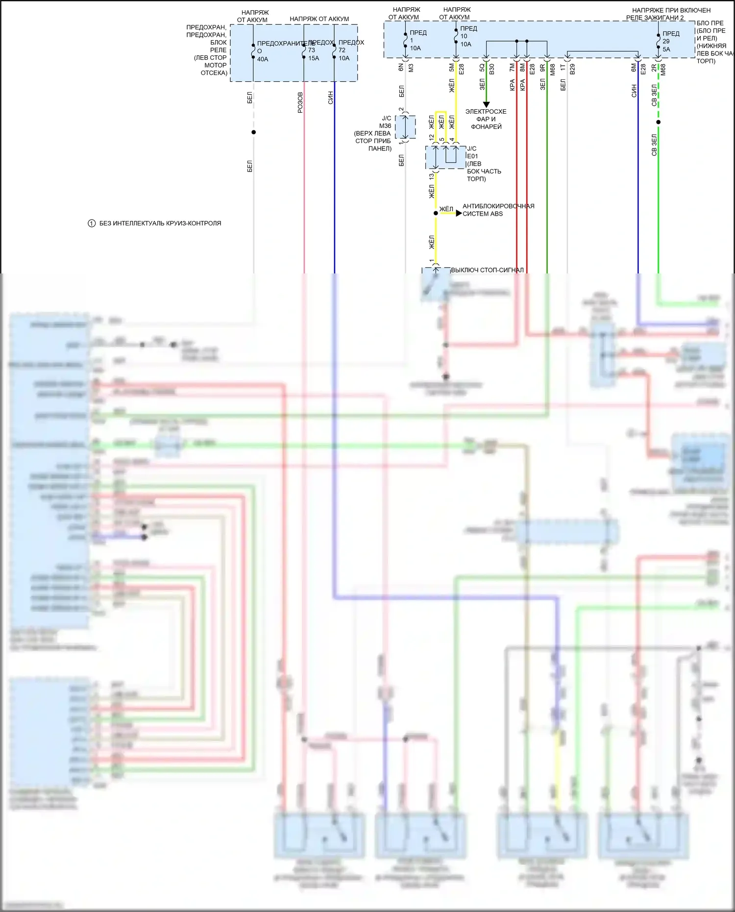 Pathfinder Nissan IV рестайлинг (2016-2020): Электросхема буксировки прицепа (1 из 2) 