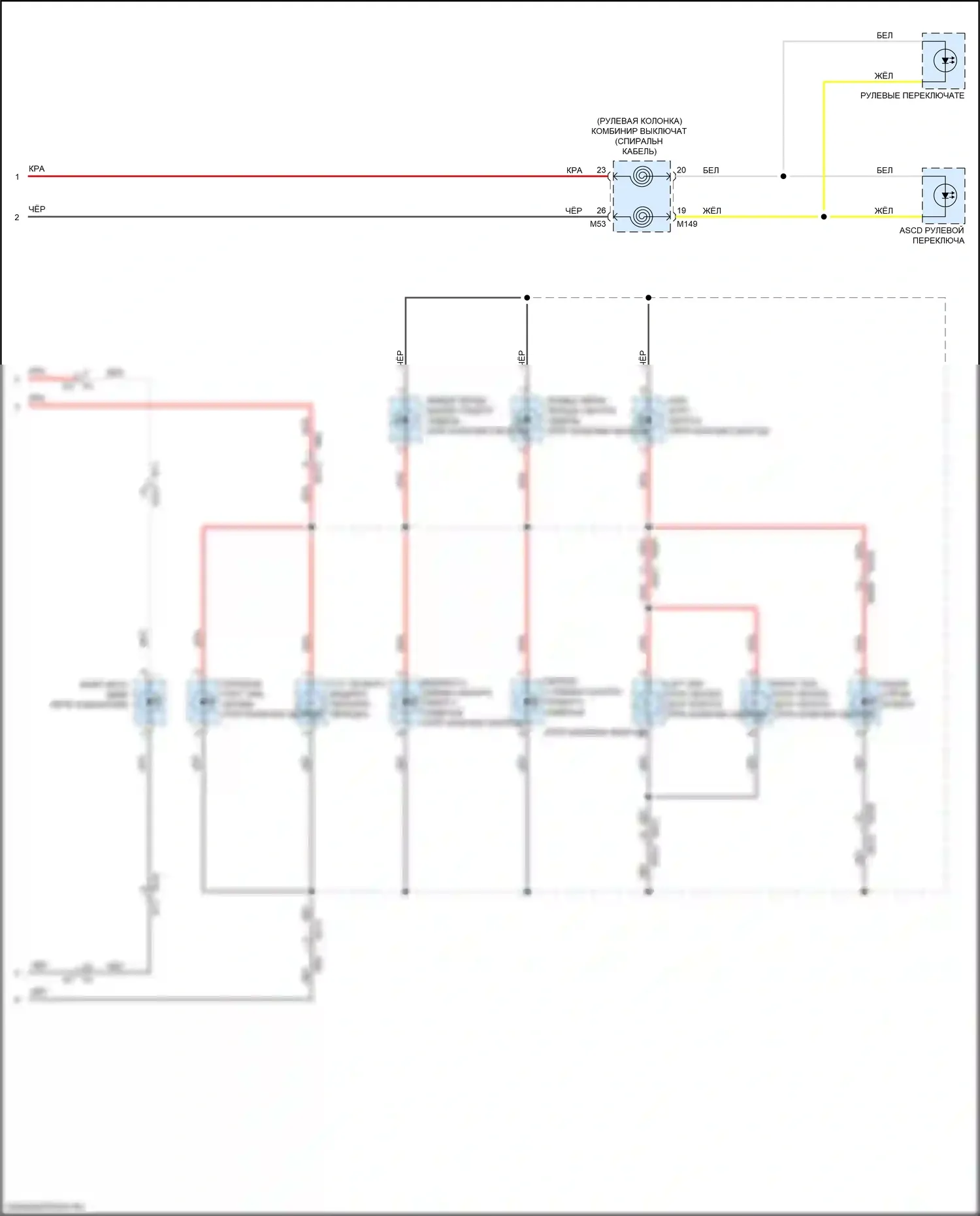 Pathfinder Nissan IV рестайлинг (2016-2020): Электросхема подсветки приборной панели (3 из 3) 