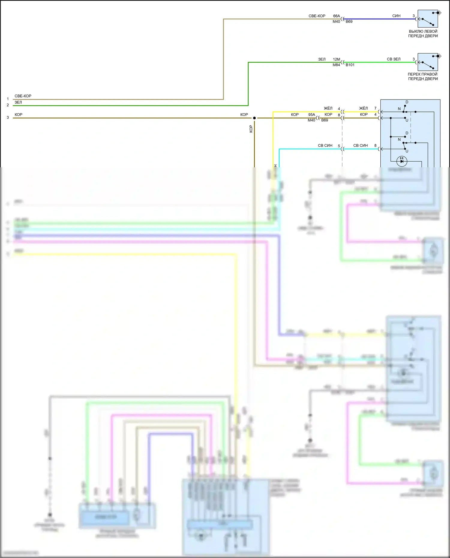 Pathfinder Nissan IV рестайлинг (2016-2020): Электросхема стеклоподъемников, с левым и правым передним авто вниз (2 из 2) 