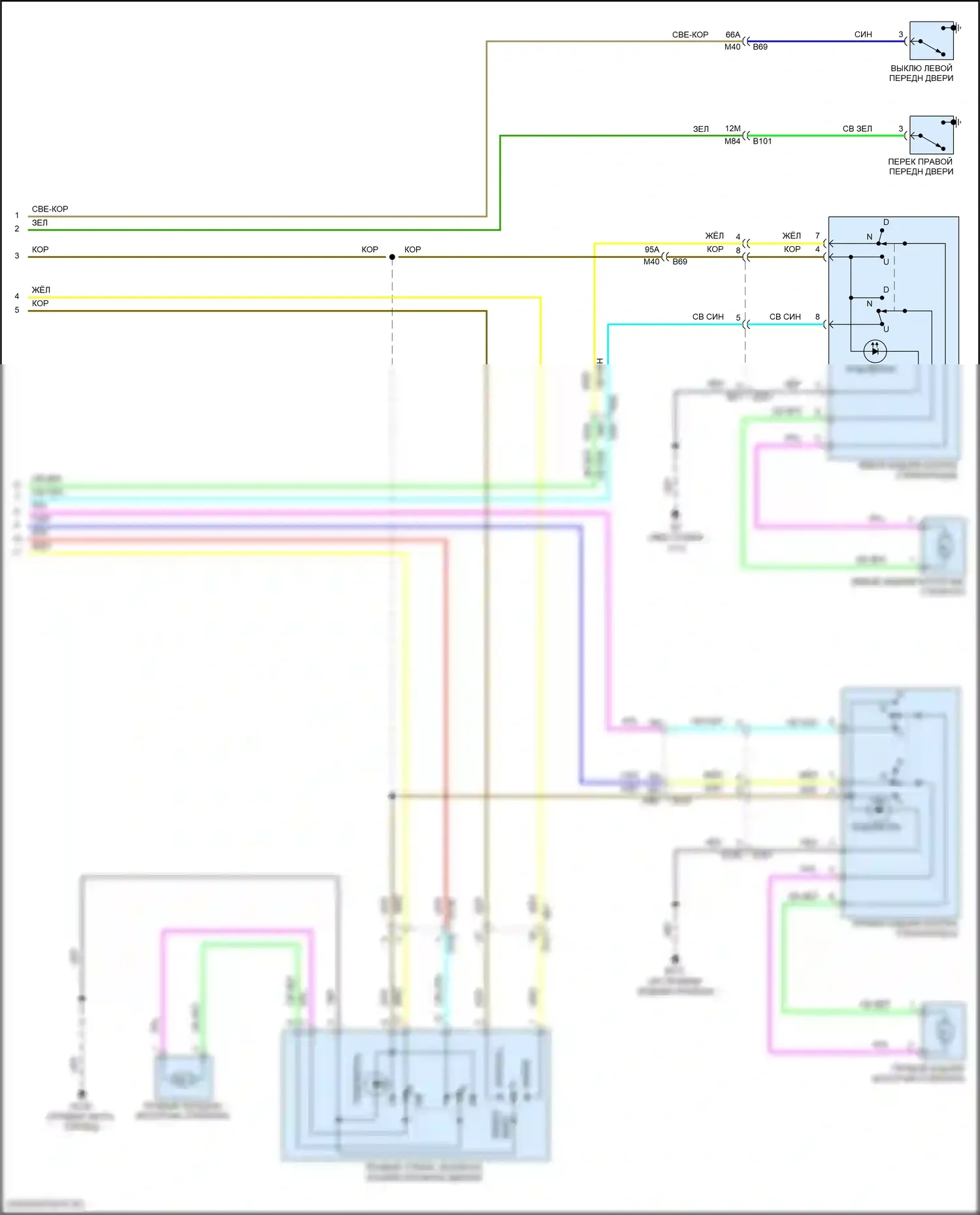 Pathfinder Nissan IV рестайлинг (2016-2020): Электросхема стеклоподъемников, с левым передним авто вниз (2 из 2) 
