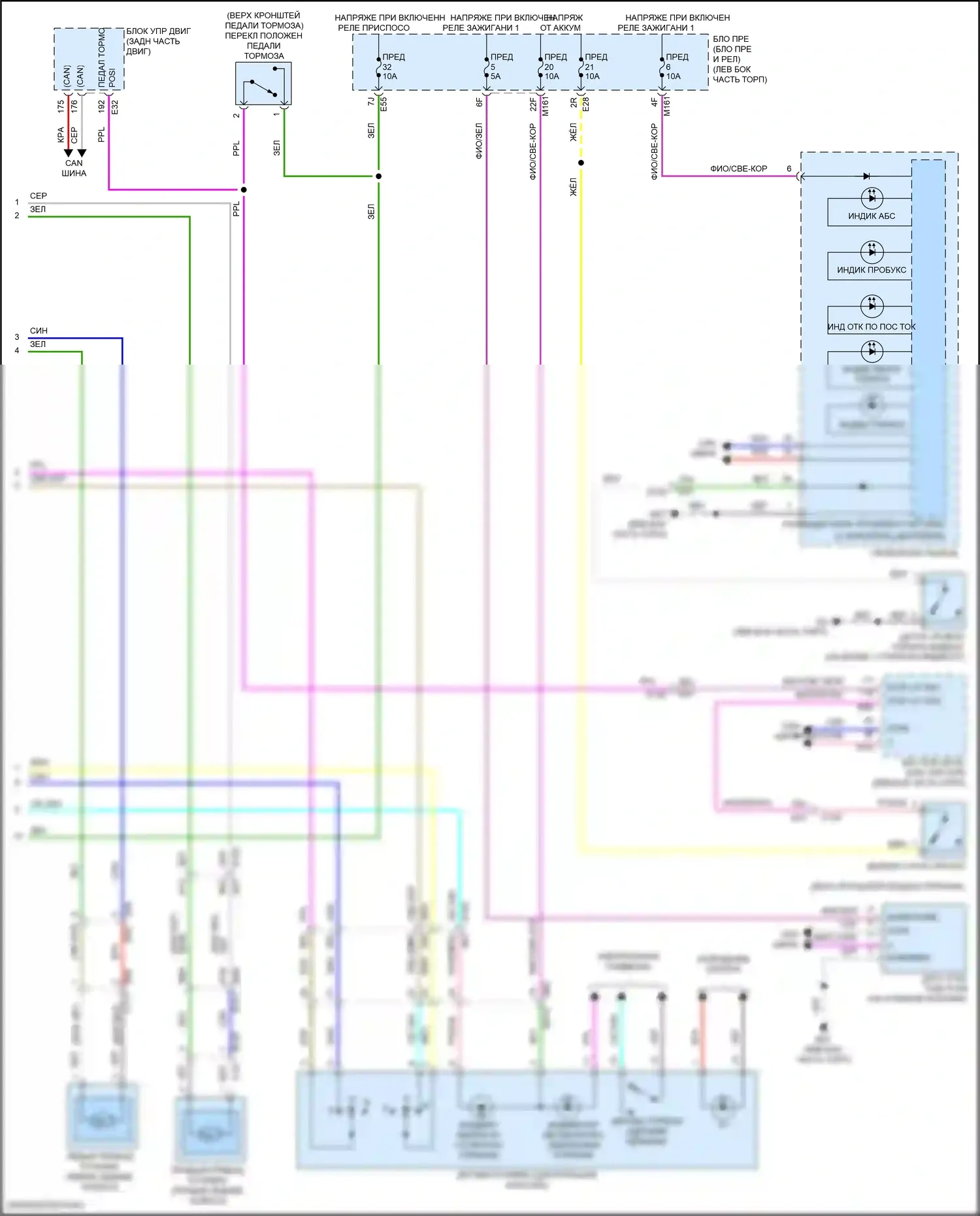 Pathfinder Nissan V (2021-2024): Антиблокировочная система abs электросхема (2 из 2) 