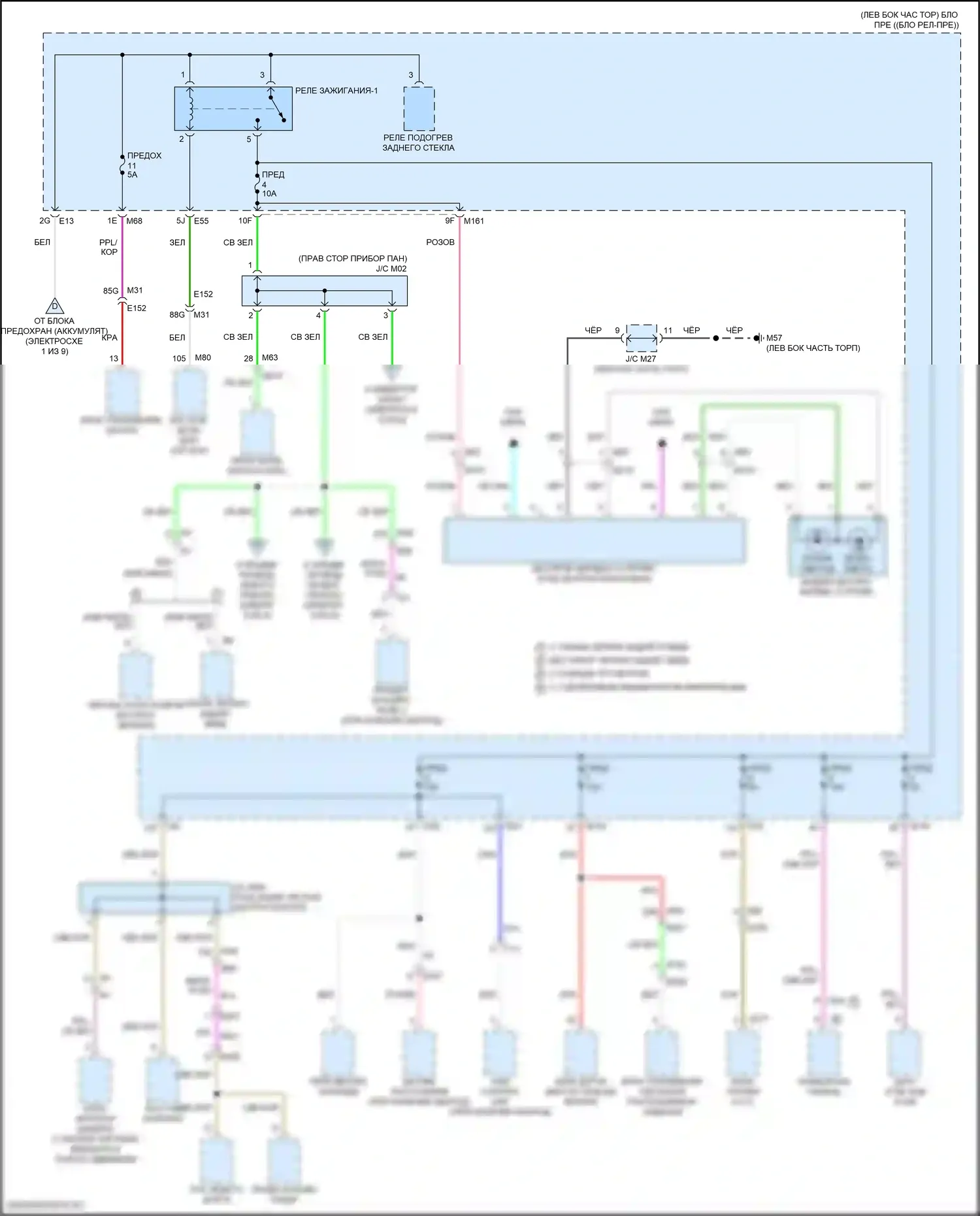 Pathfinder Nissan V (2021-2024): Электросхема блока предохранителей реле (4 из 9) 