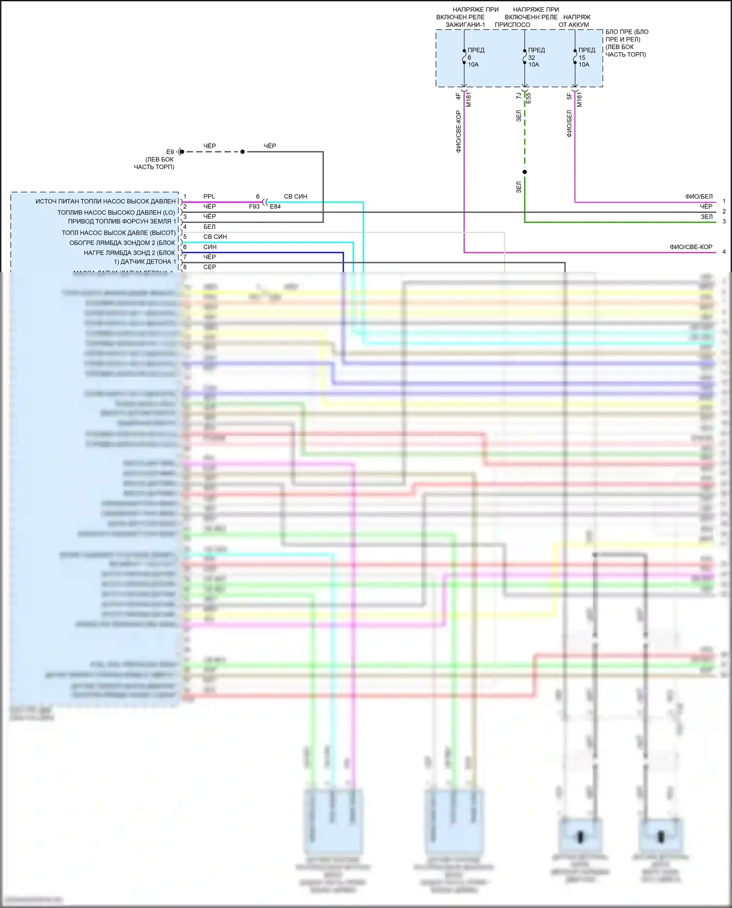 Pathfinder Nissan V (2021-2024): Электросхема двигателя 3.5l (1 из 11) 