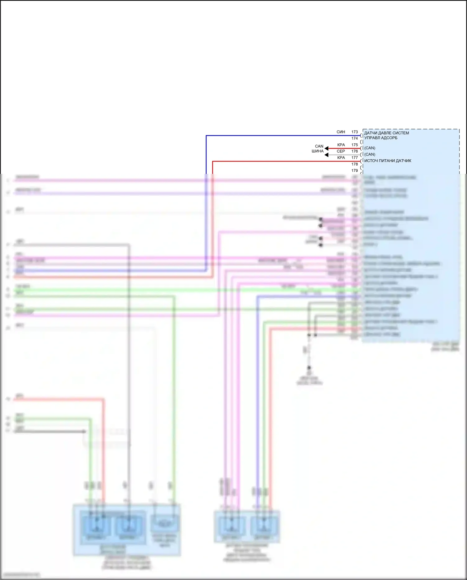 Pathfinder Nissan V (2021-2024): Электросхема двигателя 3.5l (11 из 11) 