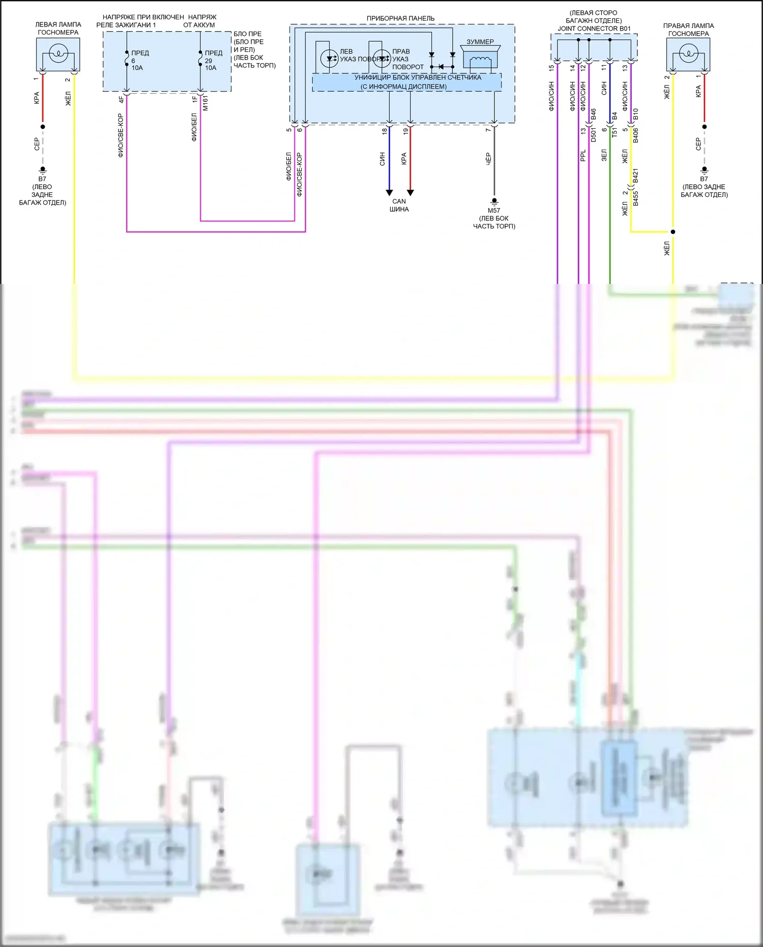 Pathfinder Nissan V (2021-2024): Электросхема фар и фонарей (3 из 3) 