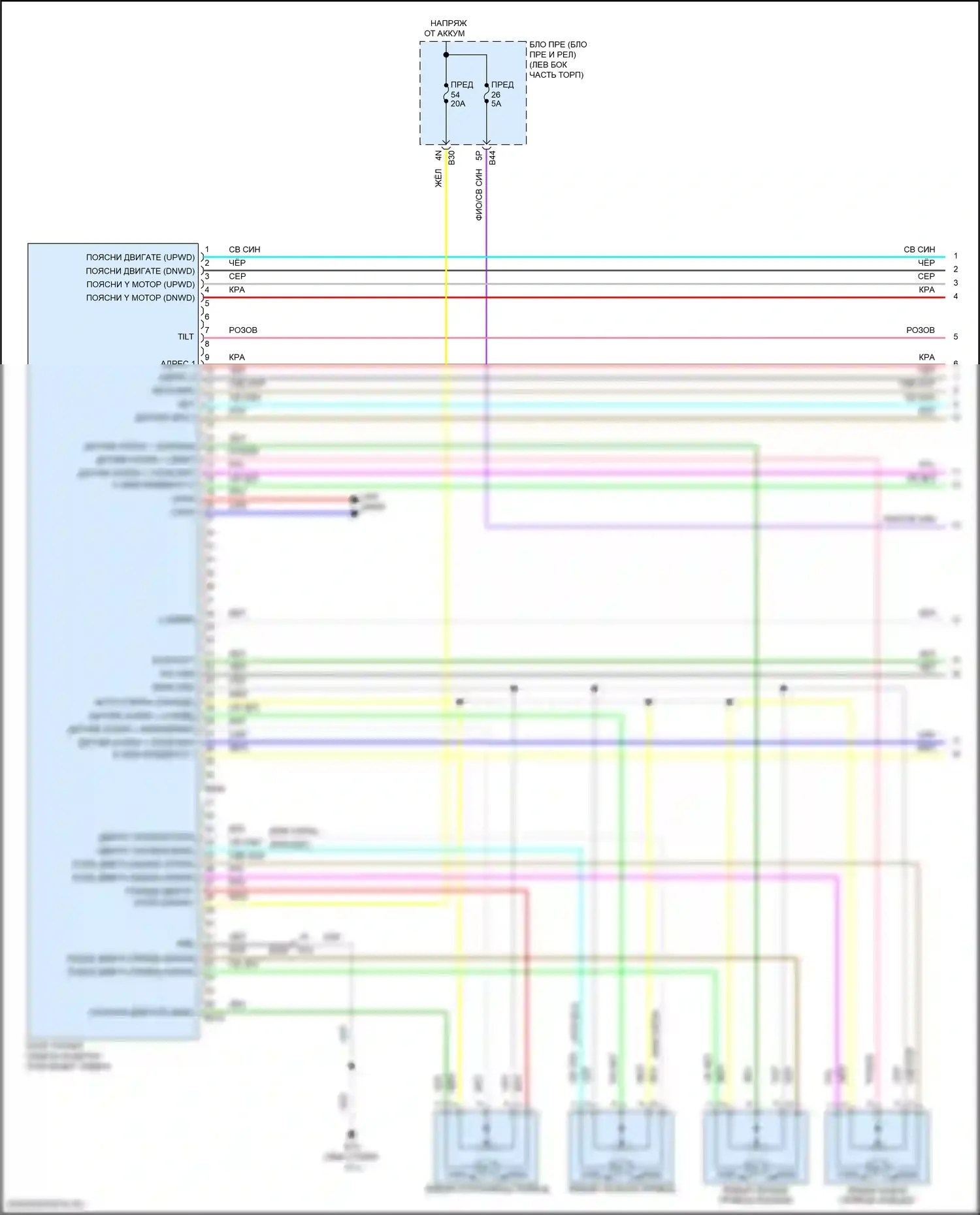 Pathfinder Nissan V (2021-2024): Электросхема сиденья памяти (1 из 2) 