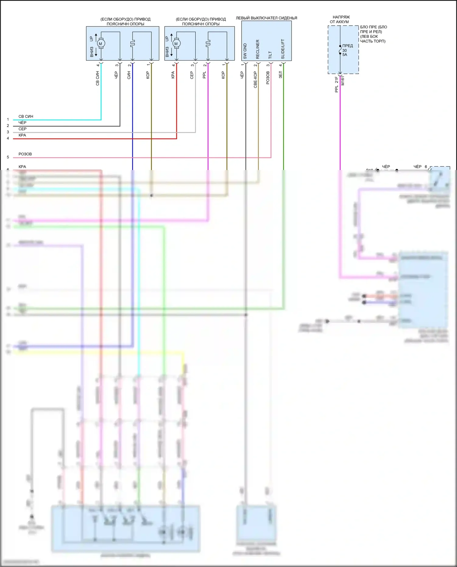 Pathfinder Nissan V (2021-2024): Электросхема сиденья памяти (2 из 2) 