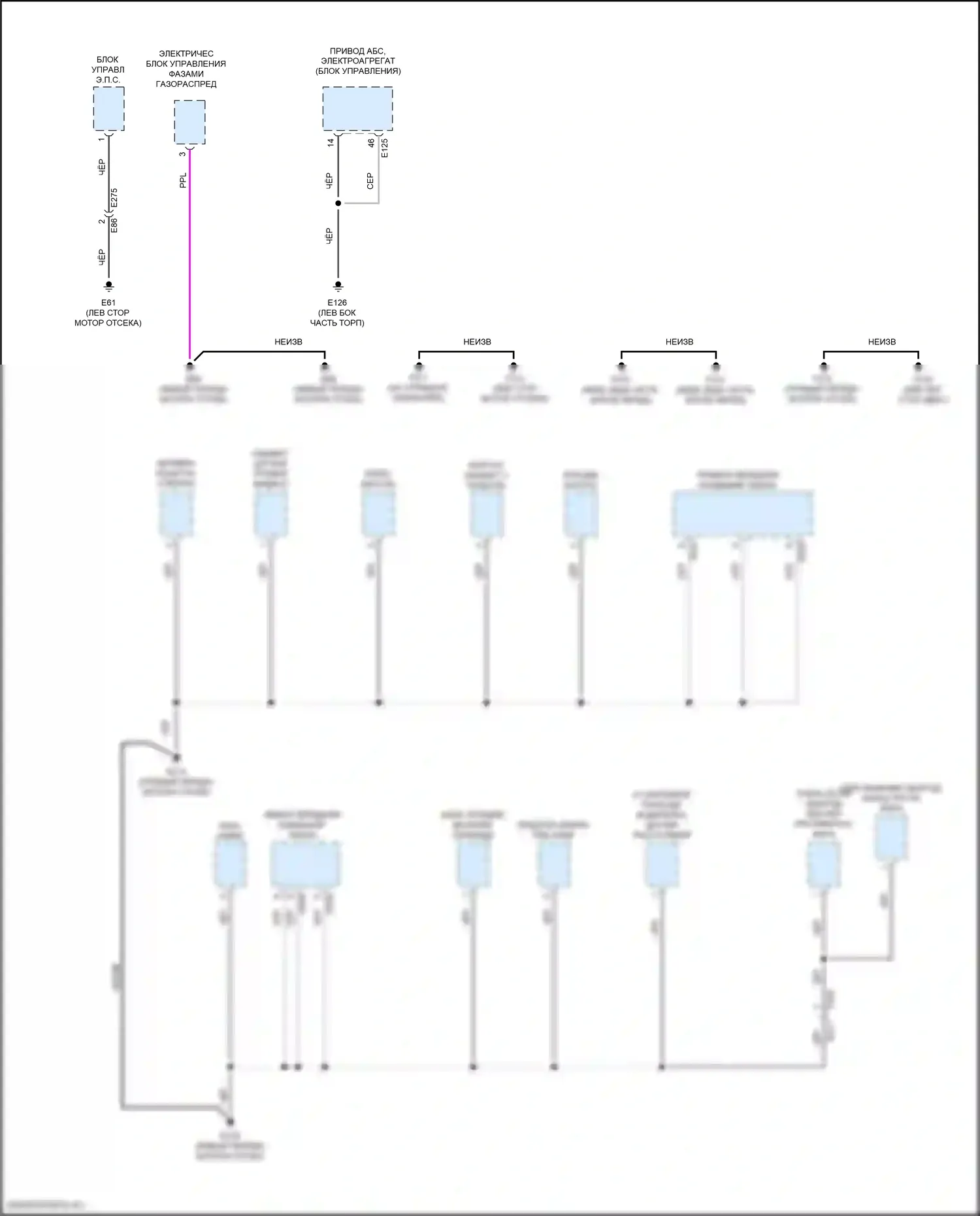 Pathfinder Nissan V (2021-2024): Электросхема разводки массы (4 из 6) 