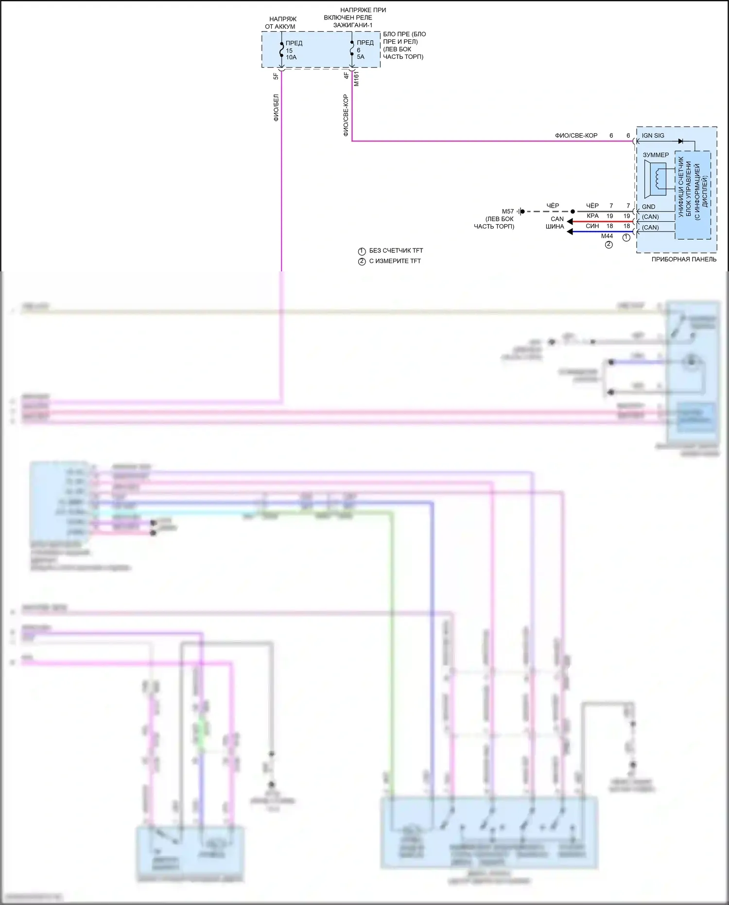 Pathfinder Nissan V (2021-2024): Электросхема центрального замка (4 из 4) 