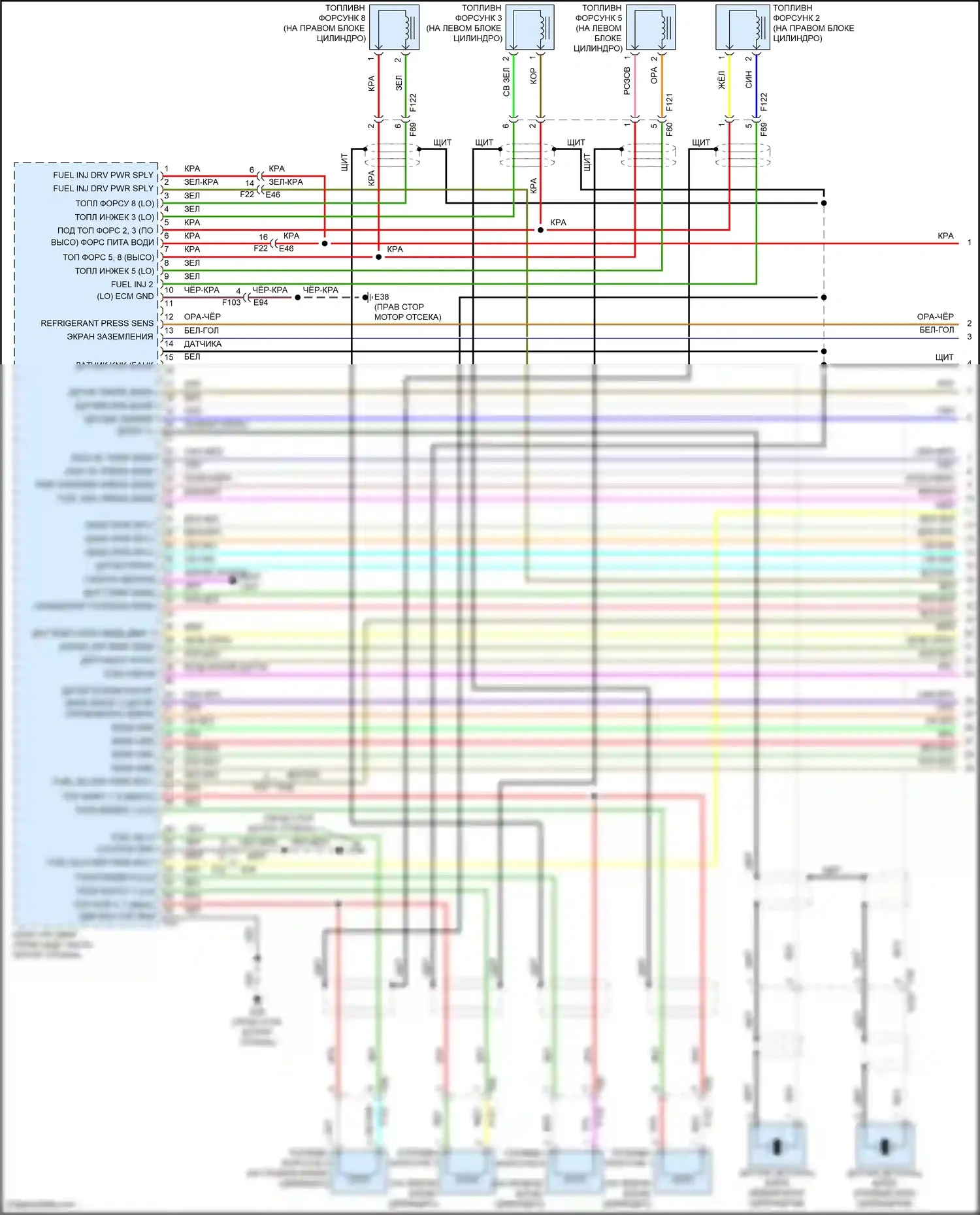 Patrol Nissan Y62 рестайлинг 2 (2019-2024): Электросхема двигателя 5.6л (1 из 7) 