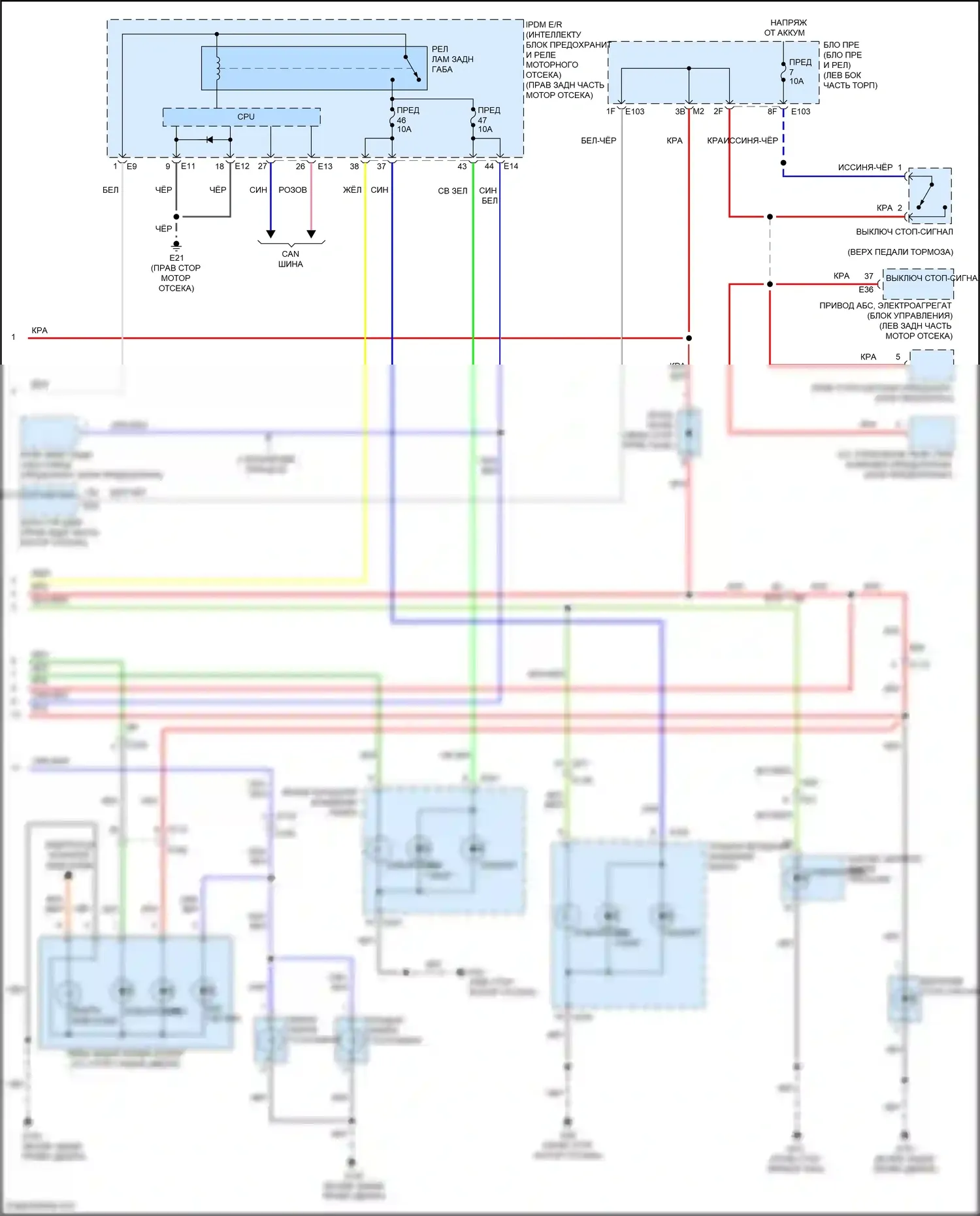 Patrol Nissan Y62 рестайлинг 2 (2019-2024): Электросхема фар и фонарей (2 из 2) 