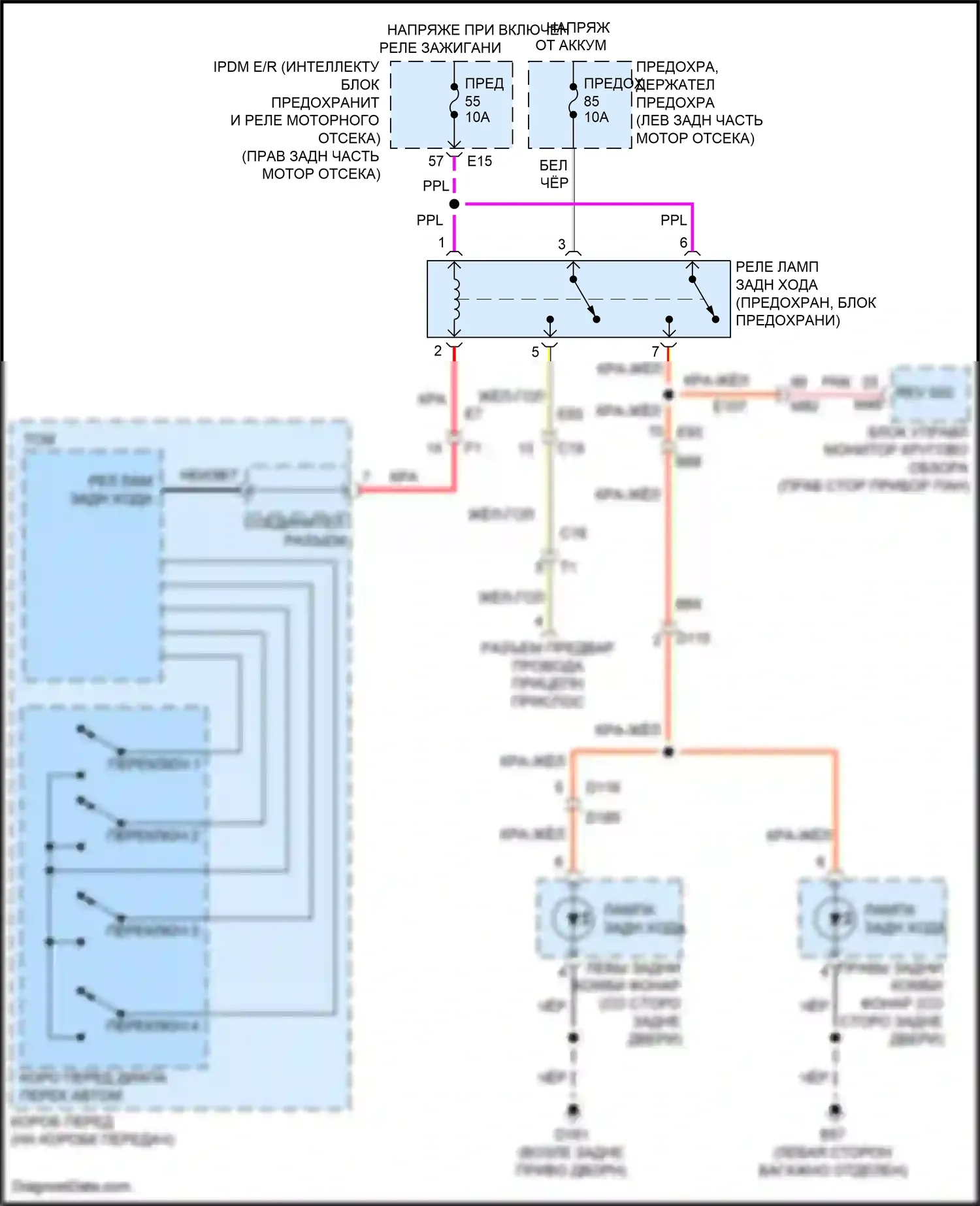 Patrol Nissan Y62 рестайлинг 2 (2019-2024): Электросхема фонарей заднего хода 