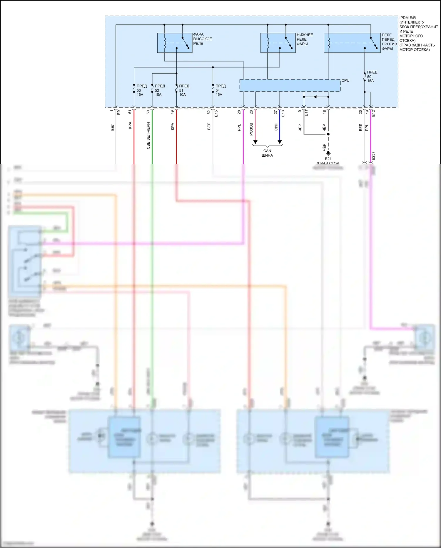 Patrol Nissan Y62 рестайлинг 2 (2019-2024): Электросхема фар (2 из 2) 