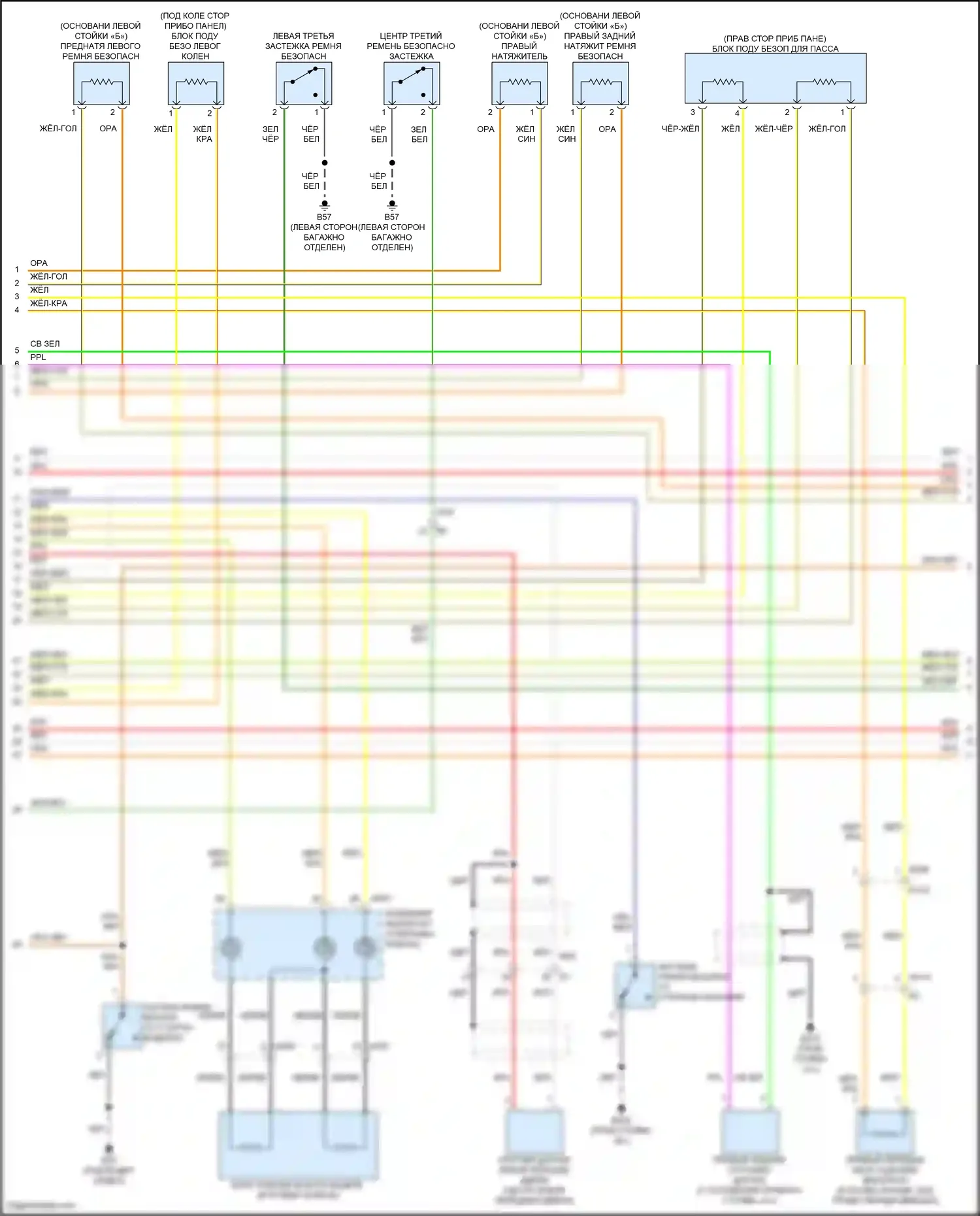 Patrol Nissan Y62 рестайлинг 2 (2019-2024): Электросхема подушек безопасности (2 из 3) 