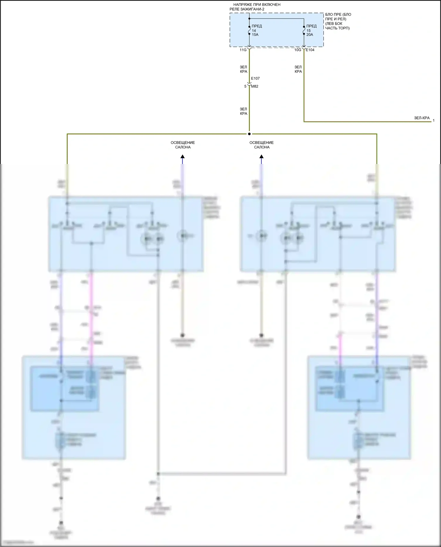 Patrol Nissan Y62 рестайлинг 2 (2019-2024): Электросхема обогреваемых сидений (1 из 2) 