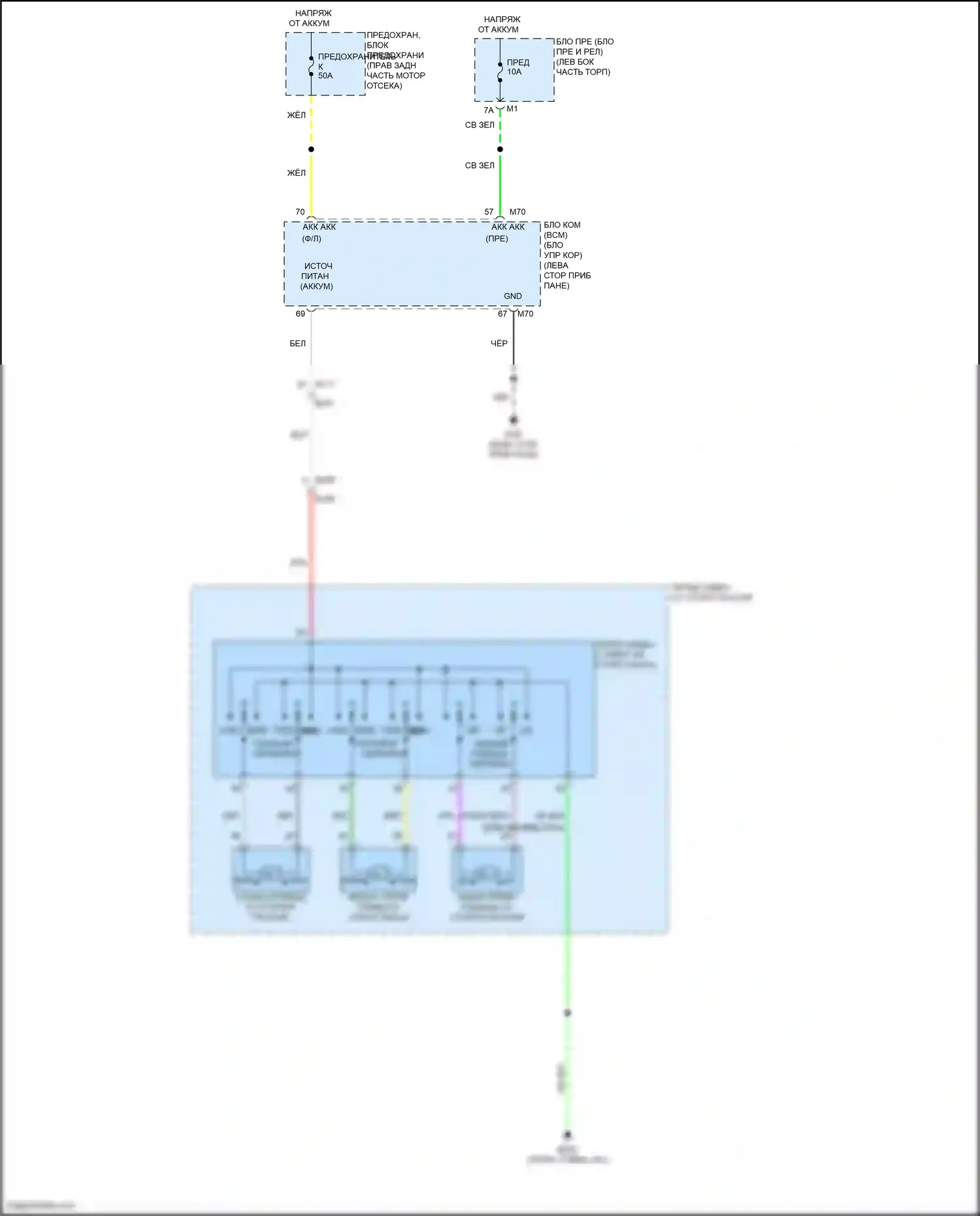 Patrol Nissan Y62 рестайлинг 2 (2019-2024): Электросхема сиденья питания для пассажиров 