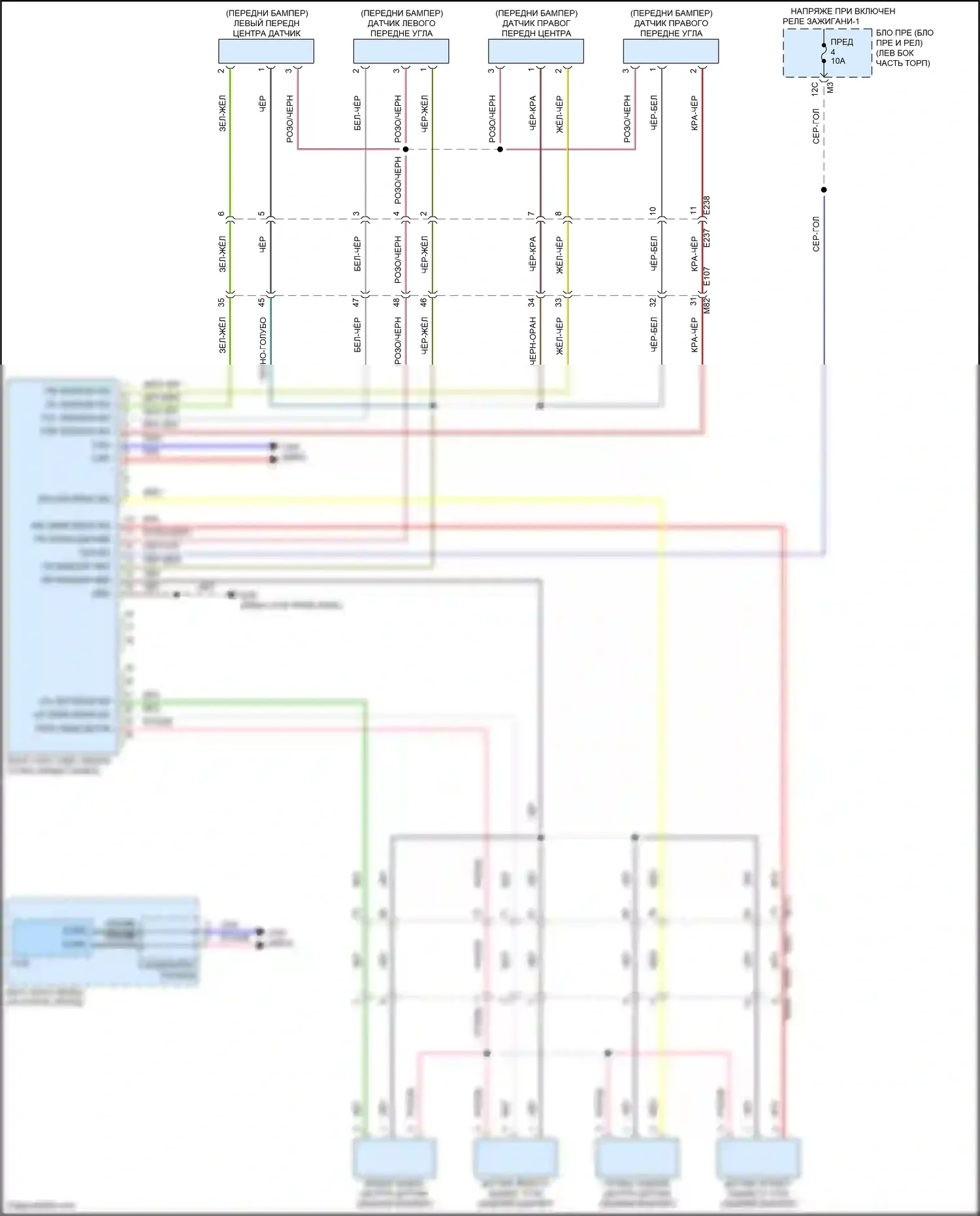Patrol Nissan Y62 рестайлинг 2 (2019-2024): Электросхема гидролокатора 