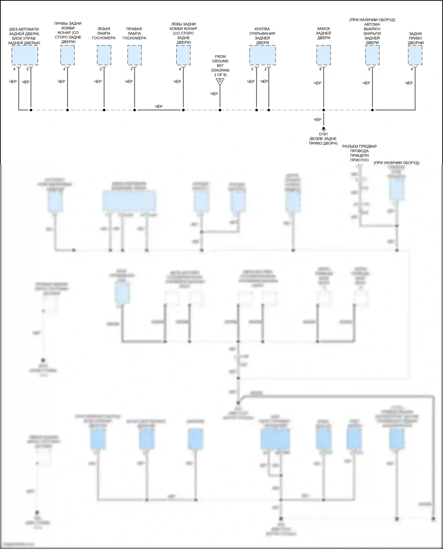 Patrol Nissan Y62 рестайлинг 2 (2019-2024): Электросхема разводки массы (3 из 6) 