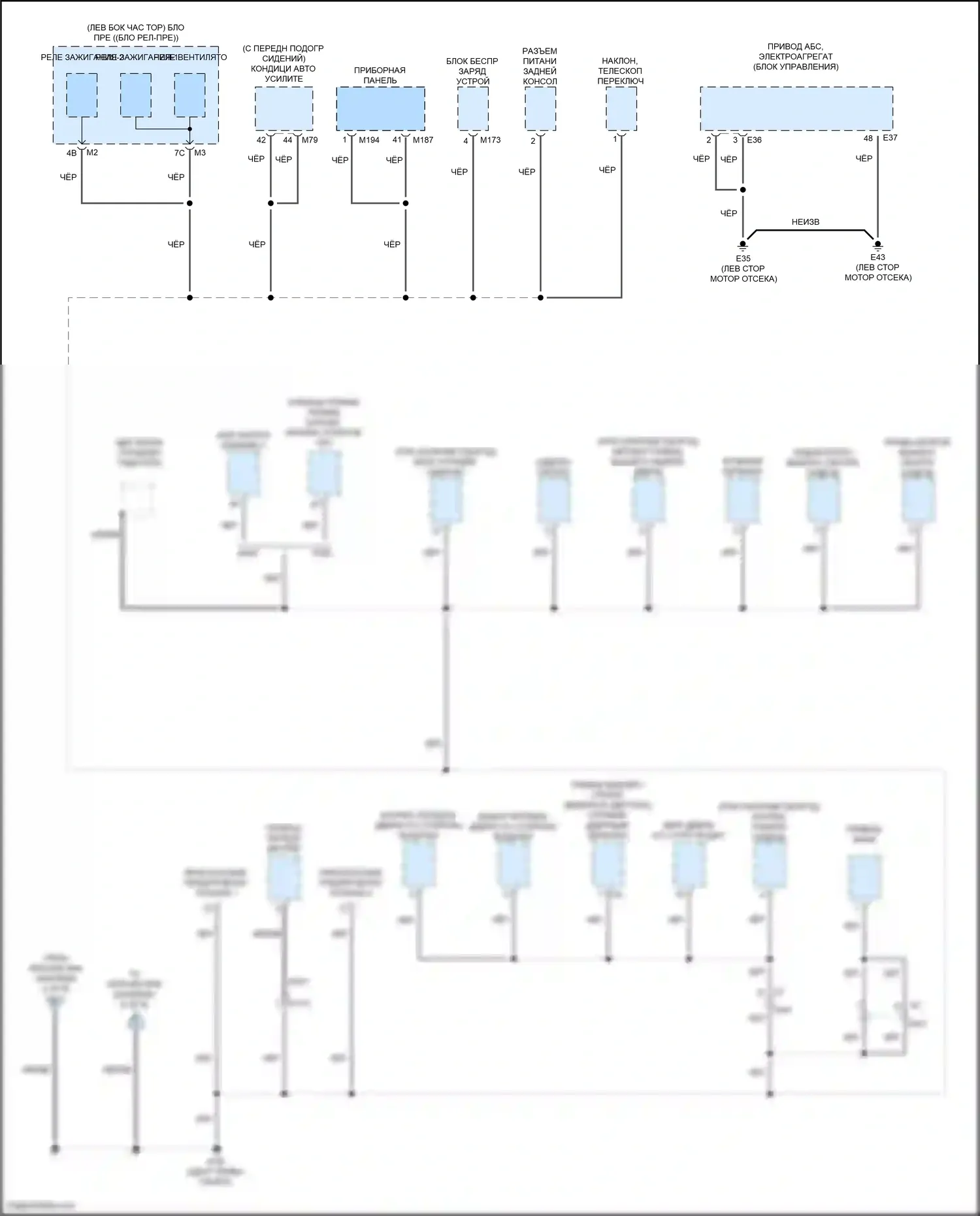 Patrol Nissan Y62 рестайлинг 2 (2019-2024): Электросхема разводки массы (5 из 6) 