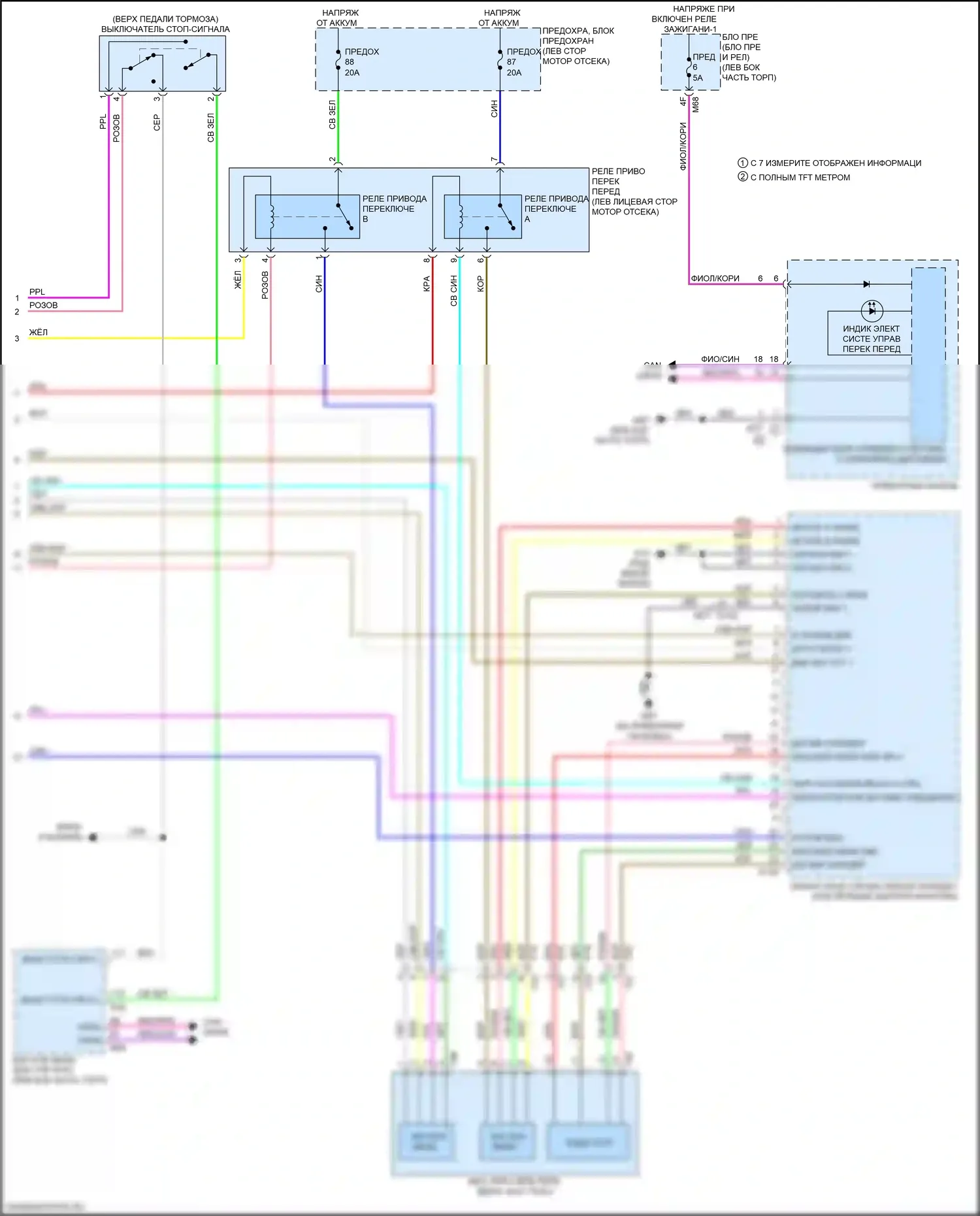 Qashqai Nissan III (2021-2024): Электросхема блокировки селектора (2 из 2) 