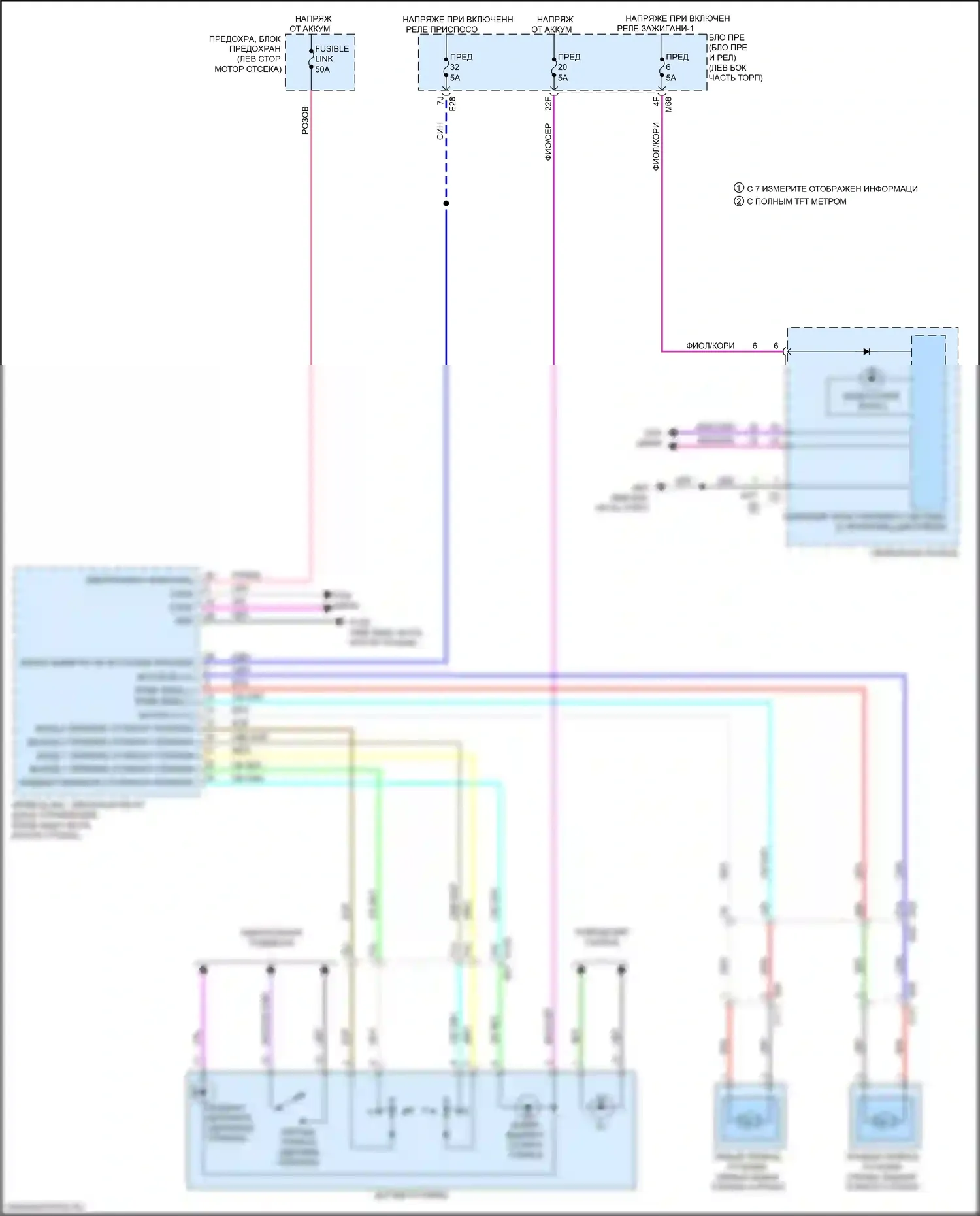 Qashqai Nissan III (2021-2024): Электросхема растормаживания стояночного тормоза 