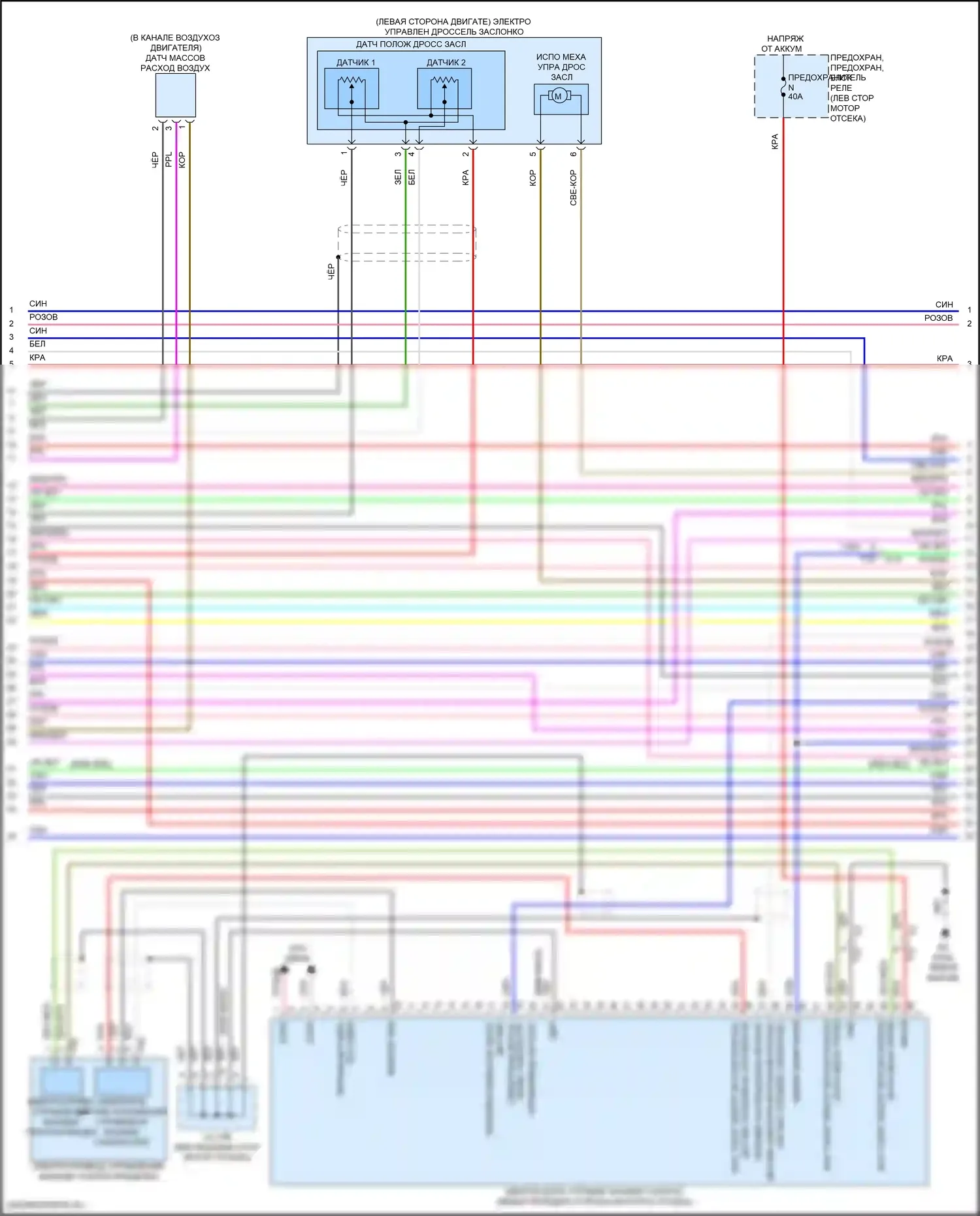 Qashqai Nissan III (2021-2024): Электросхема двигателя 1.5л турбо (3 из 8) 