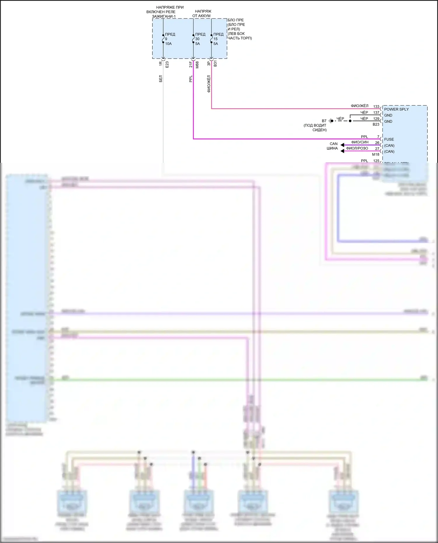 Qashqai Nissan III (2021-2024): Электросхема климат контроля (1 из 4) 