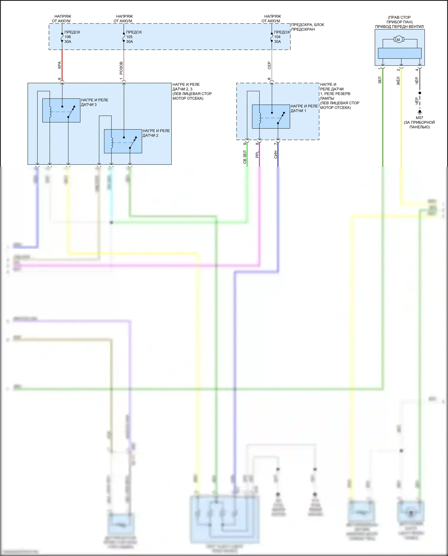 Qashqai Nissan III (2021-2024): Электросхема климат контроля (2 из 4) 