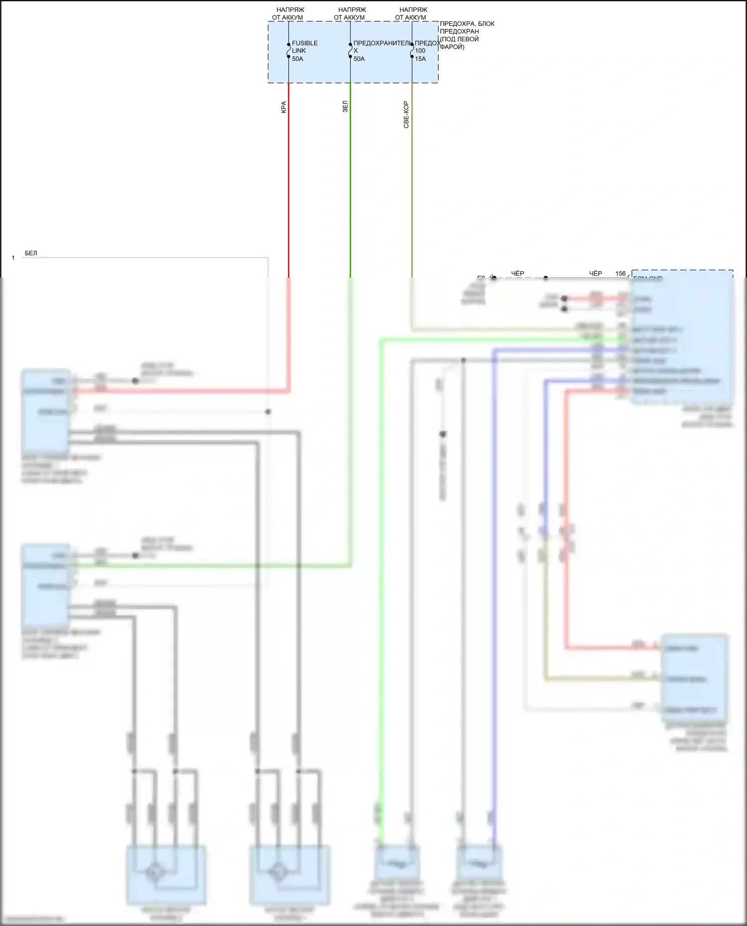 Qashqai Nissan III (2021-2024): Электросхема климат контроля (4 из 4) 