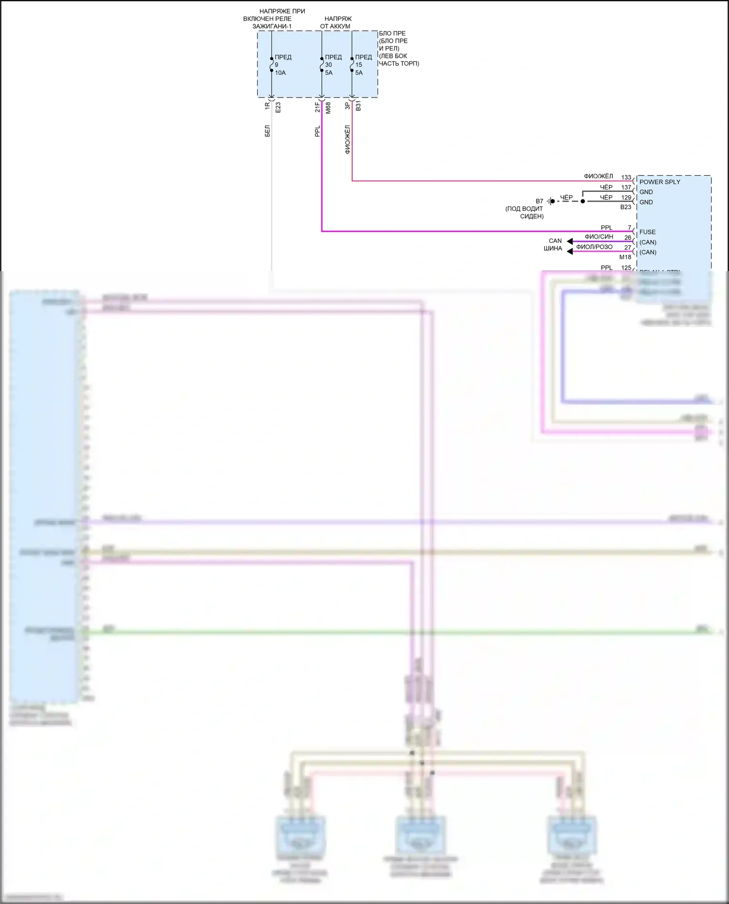 Qashqai Nissan III (2021-2024): Электросхема ручного кондиционера (1 из 4) 