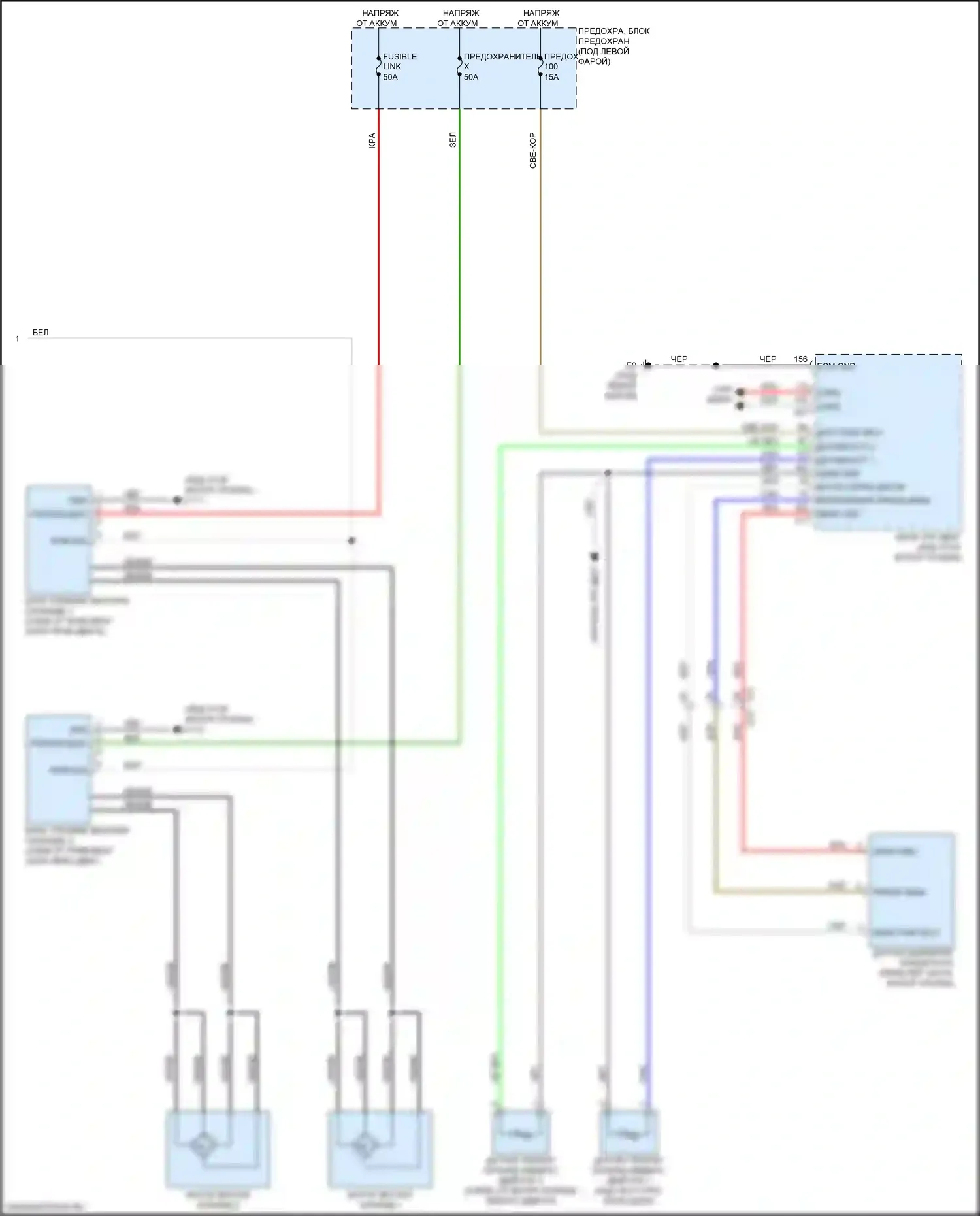 Qashqai Nissan III (2021-2024): Электросхема ручного кондиционера (4 из 4) 