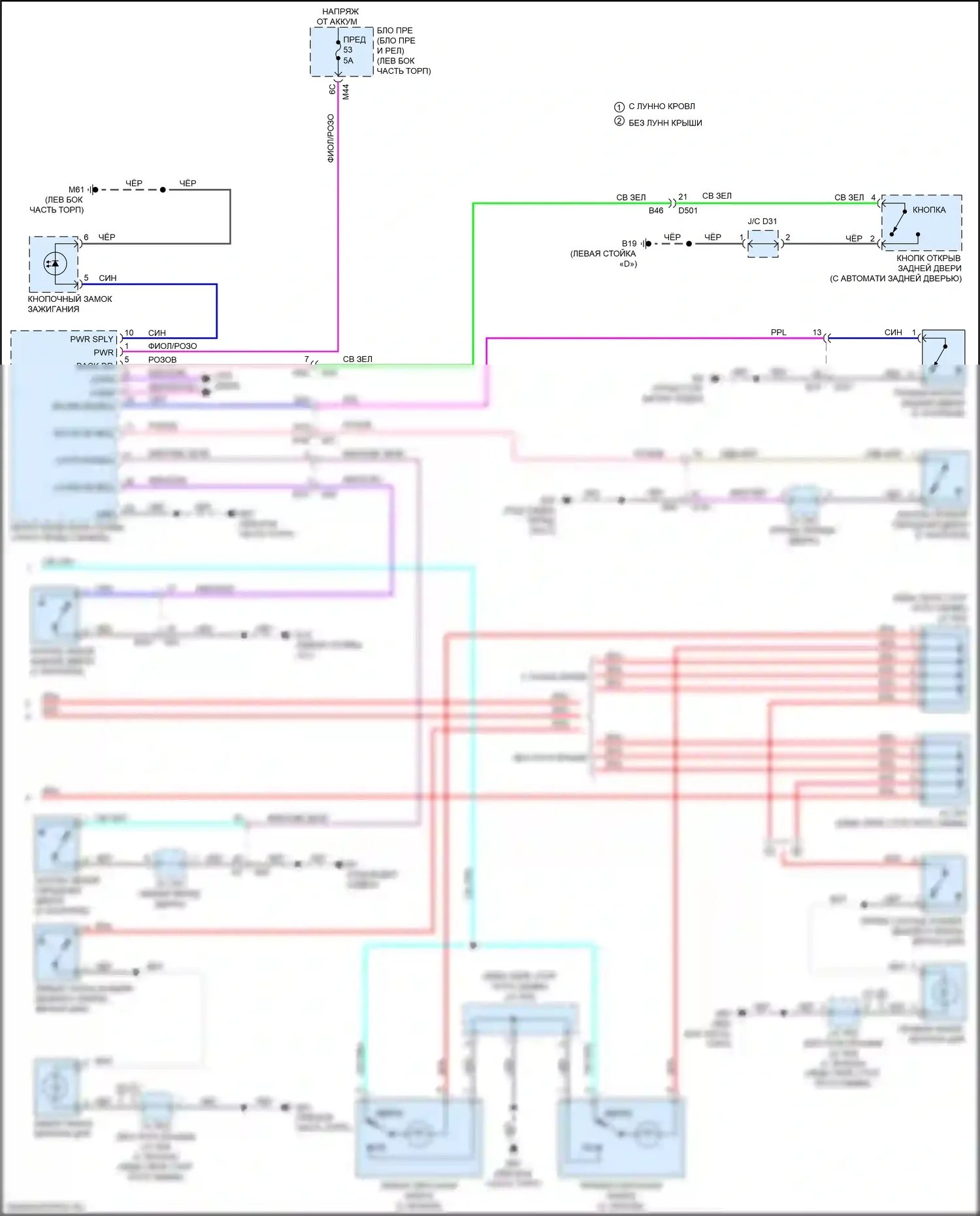 Qashqai Nissan III (2021-2024): Электросхема освещения салона (3 из 3) 