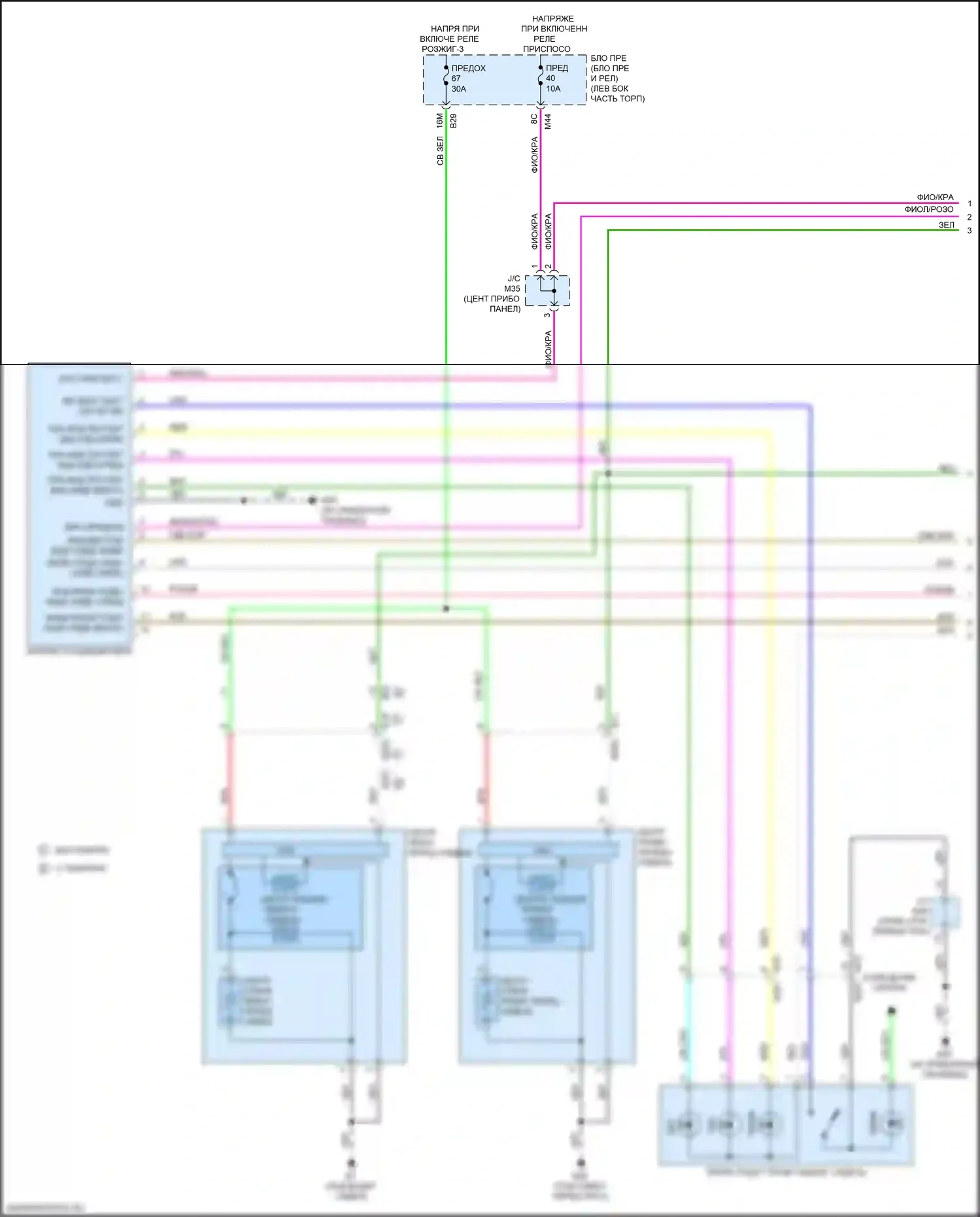 Qashqai Nissan III (2021-2024): Электросхема обогреваемых сидений (1 из 2) 
