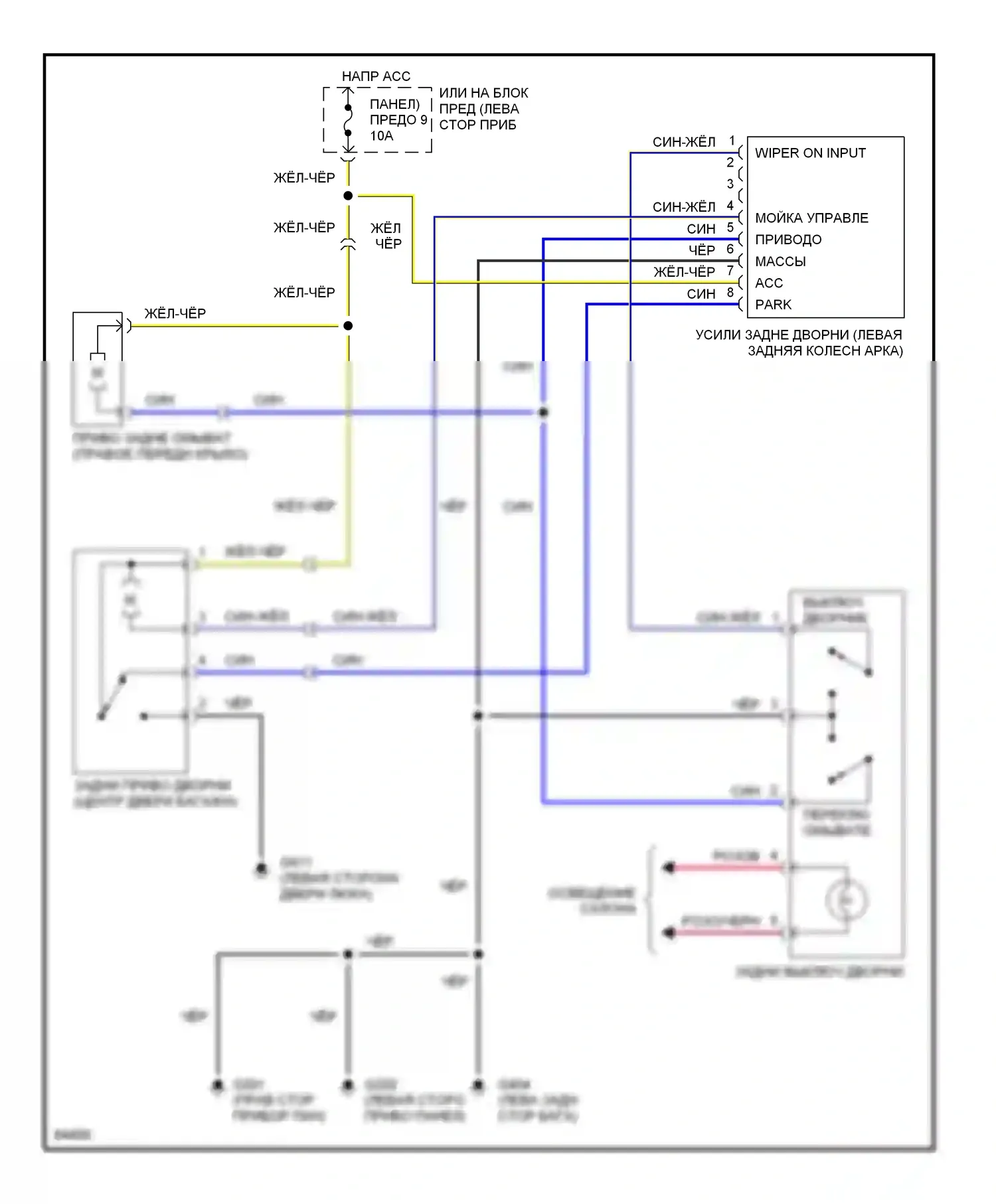 Quest Nissan I (1992-1998): Электросхема задних дворников и омывателей, без подвижного стекла двери багажника 