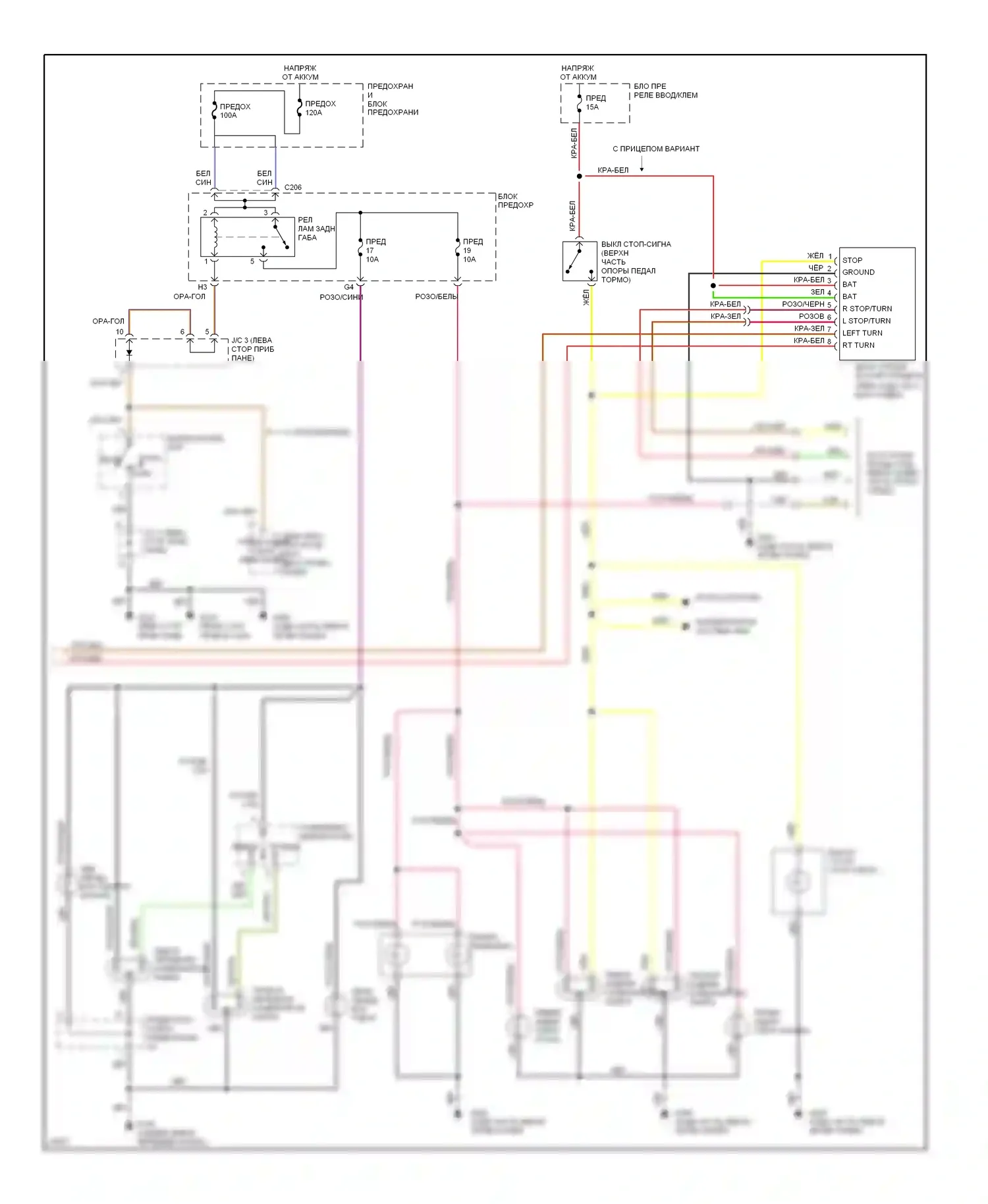 Quest Nissan I (1992-1998): Электросхема фар и фонарей (2 из 2) 
