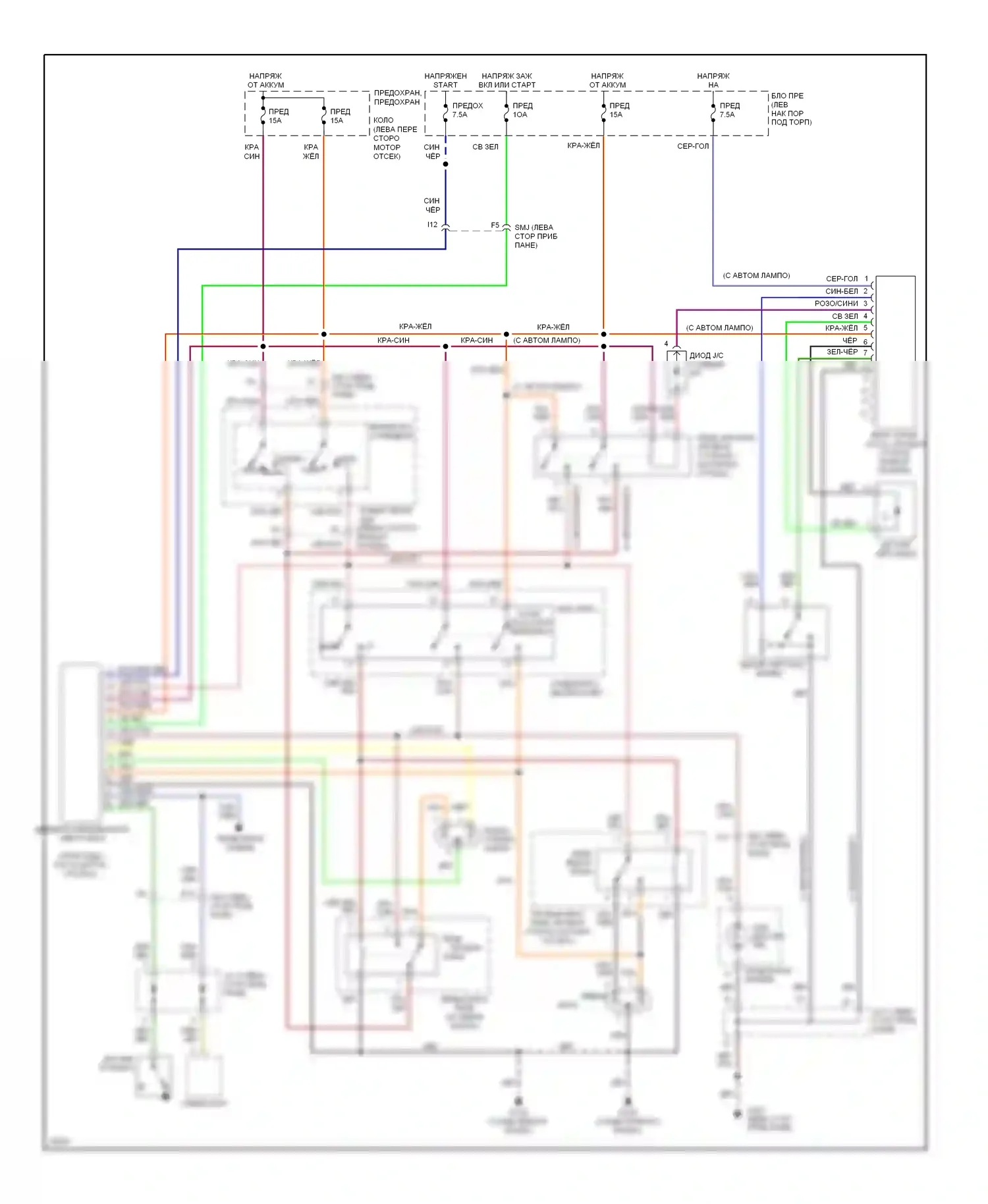 Quest Nissan I (1992-1998): Электросхема фар, с черт. 