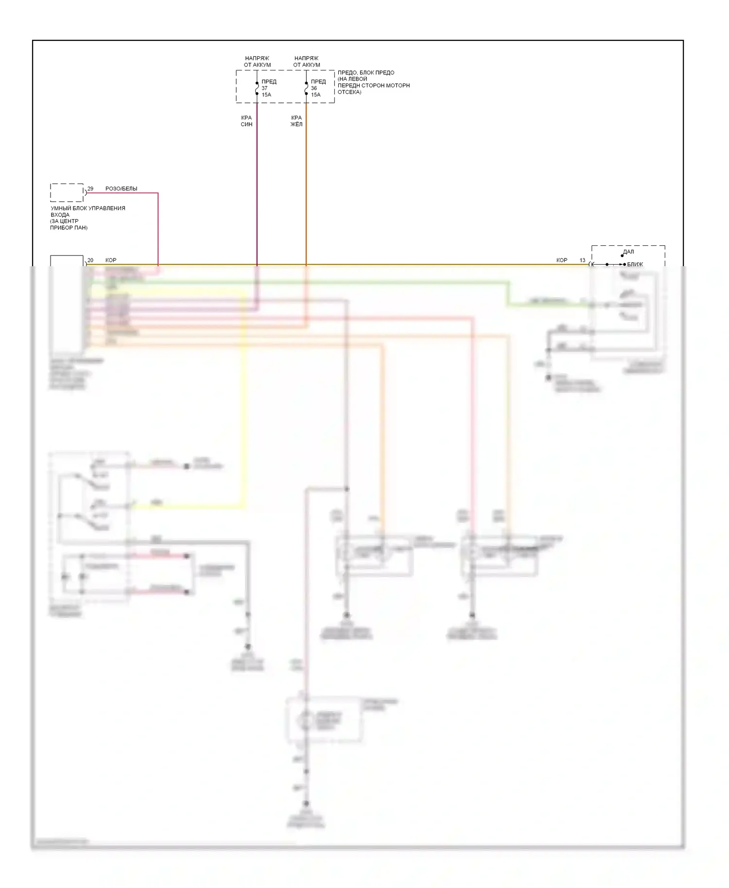 Quest Nissan II (1999-2002): Электросхема фар, без дрели, без автоламп 