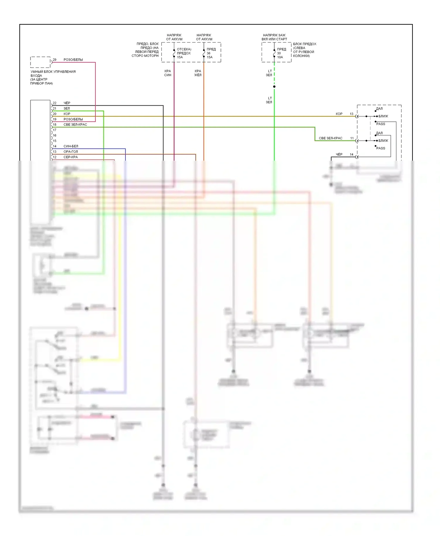 Quest Nissan II (1999-2002): Электросхема фар, без дрели, с автолампами 