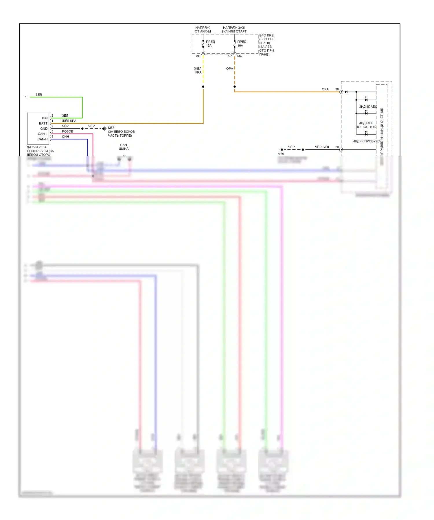 Quest Nissan III (2003-2009): Антиблокировочная система abs электросхема с контролем тяги и стабилизацией (2 из 2) 