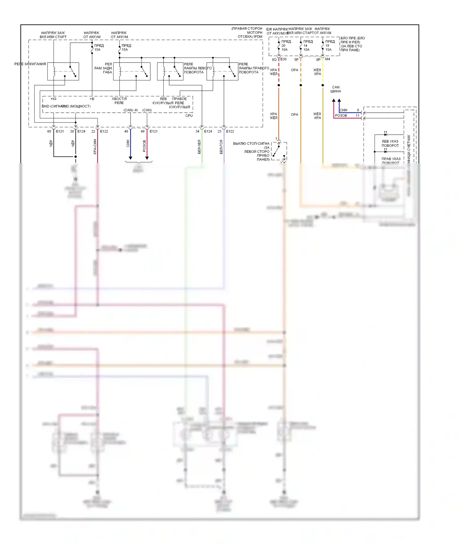 Quest Nissan III (2003-2009): Электросхема фар и фонарей (2 из 2) 