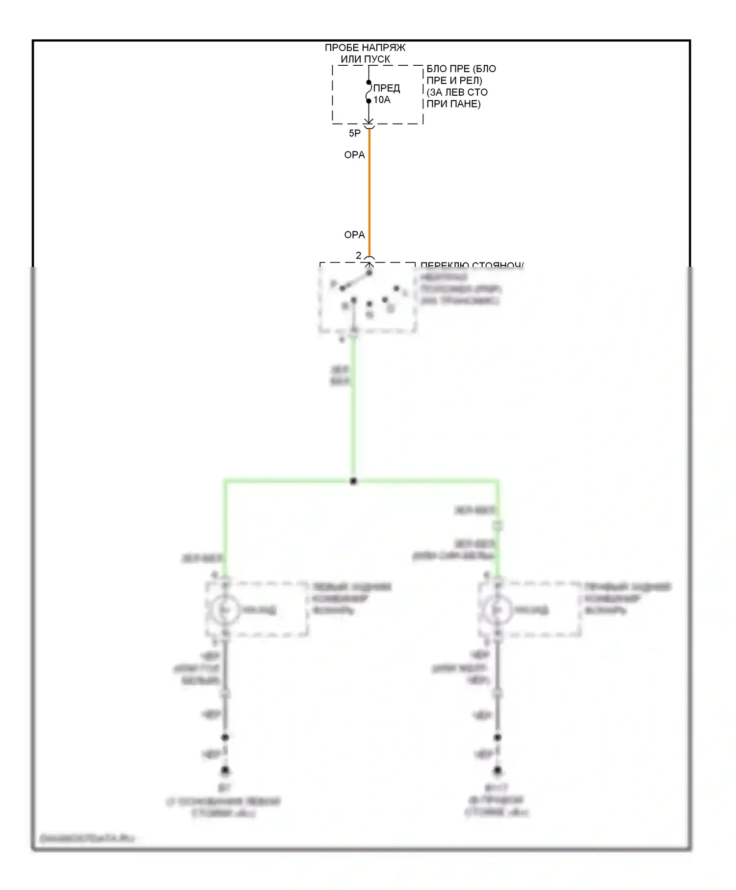 Quest Nissan III (2003-2009): Электросхема фонарей заднего хода 