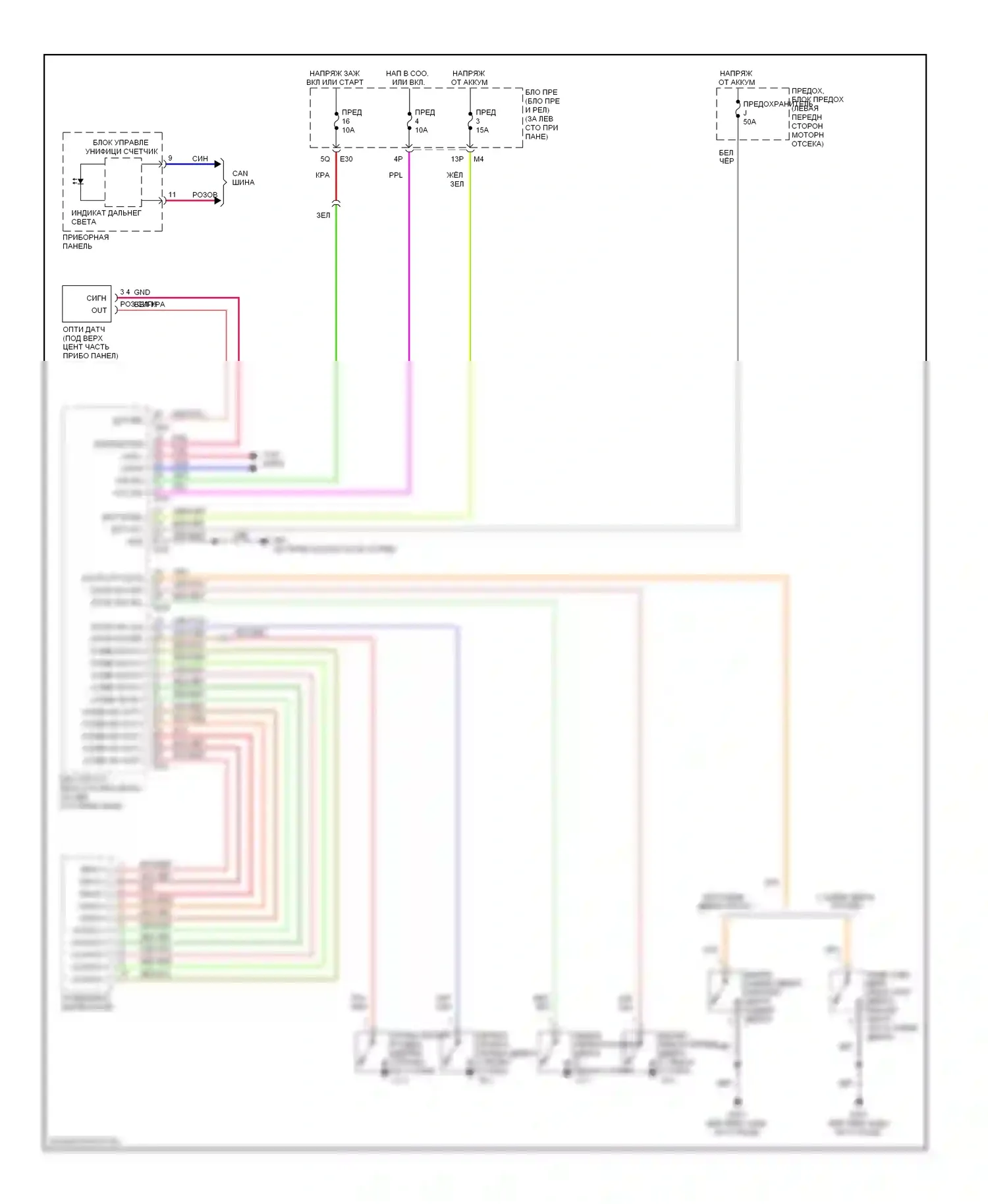 Quest Nissan III (2003-2009): Электросхема автоламп, без дрели (1 из 2) 