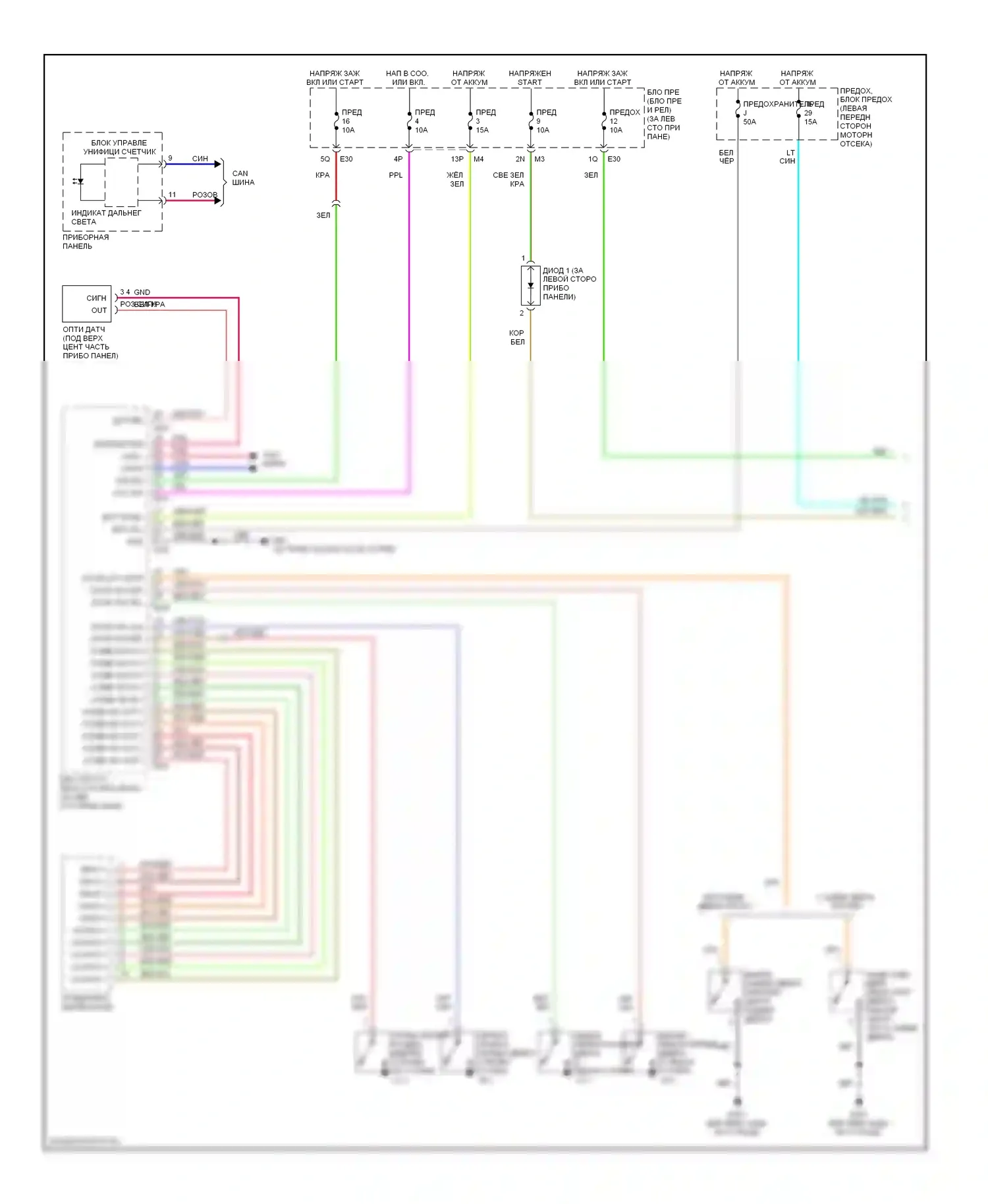 Quest Nissan III (2003-2009): Электросхема автоламп, с дрелью (1 из 2) 