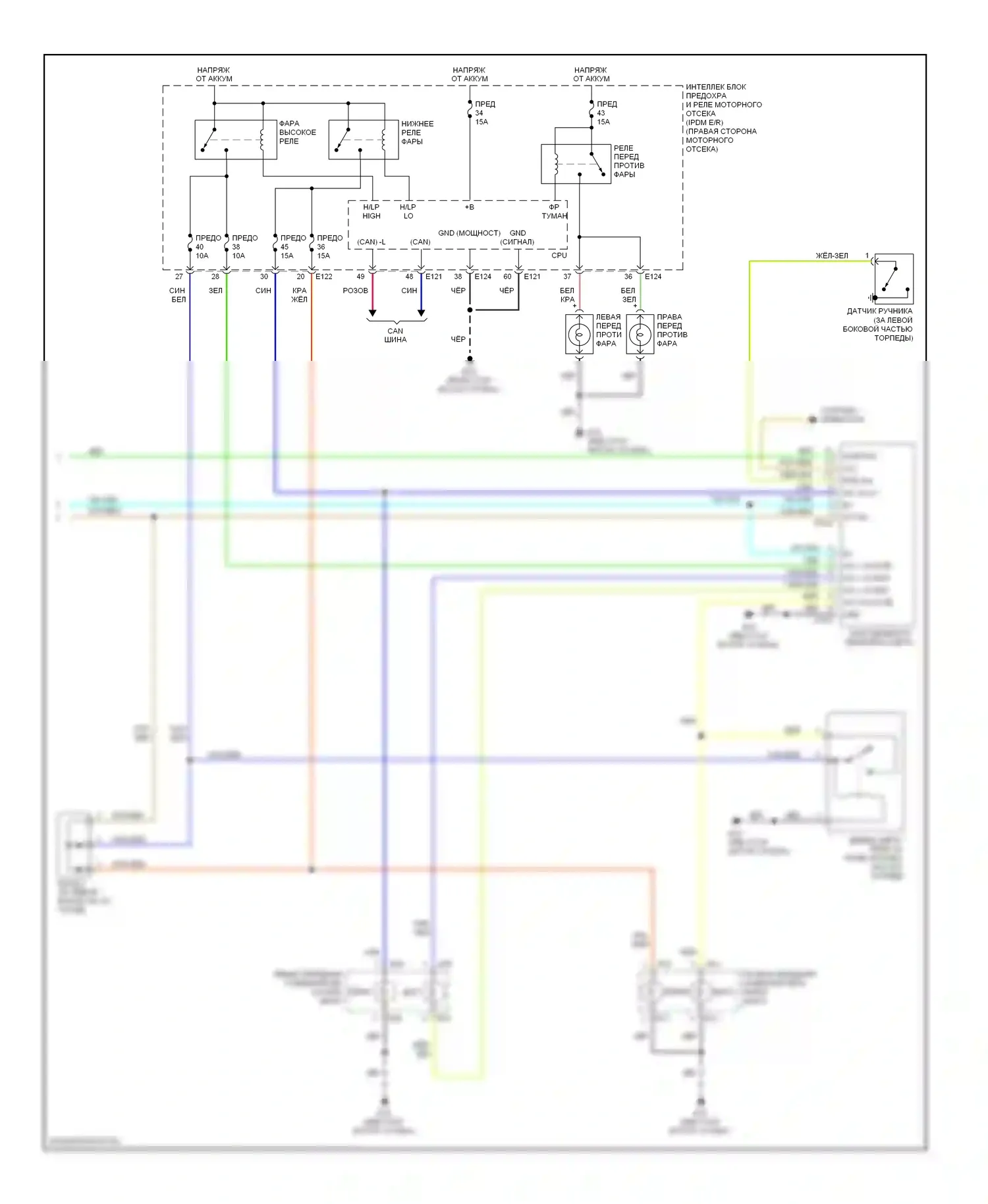 Quest Nissan III (2003-2009): Электросхема автоламп, с дрелью (2 из 2) 