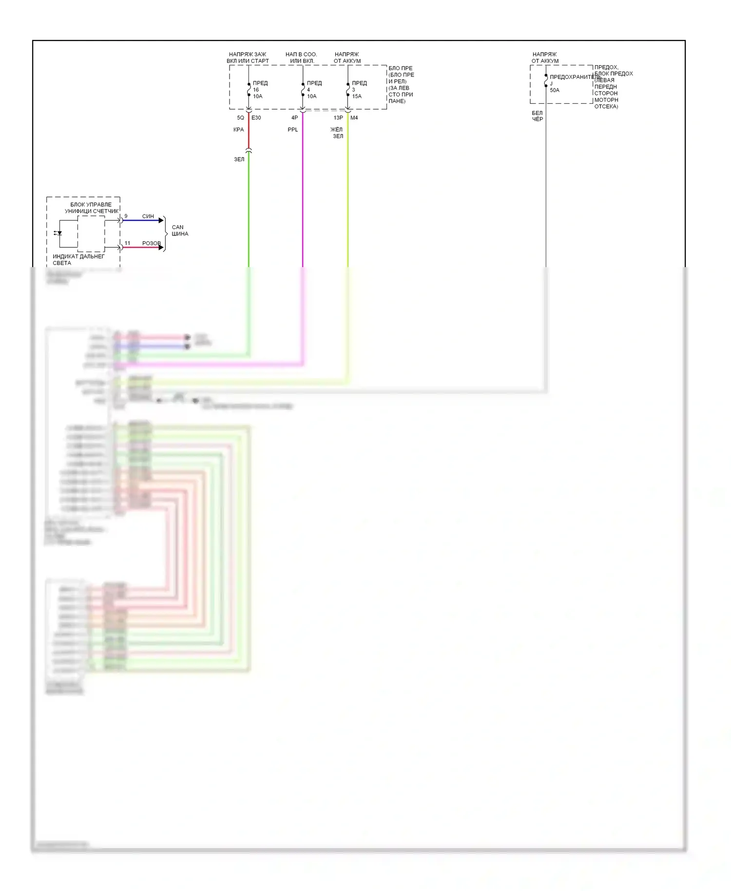 Quest Nissan III (2003-2009): Электросхема фар, без дрели (1 из 2) 